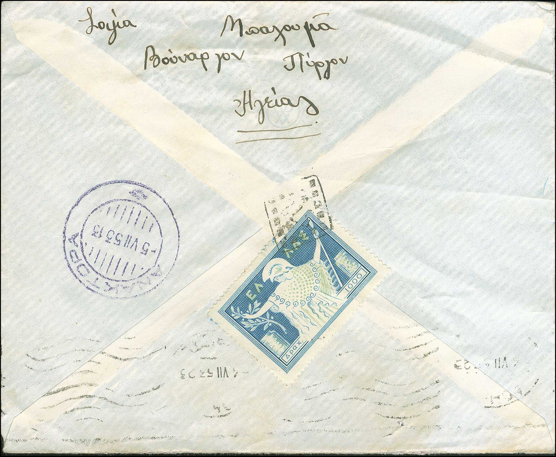 Lot 00902