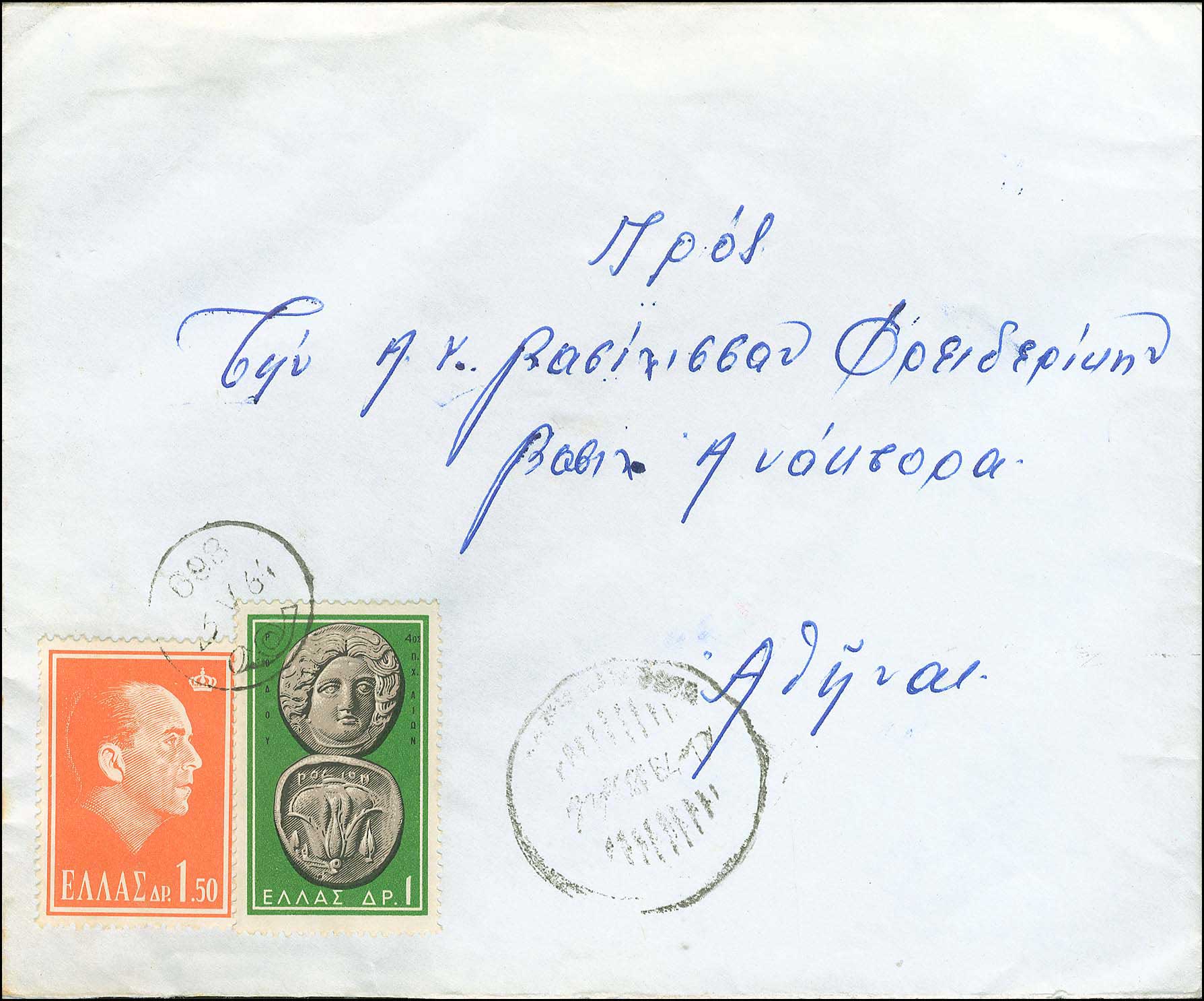 Lot 00846