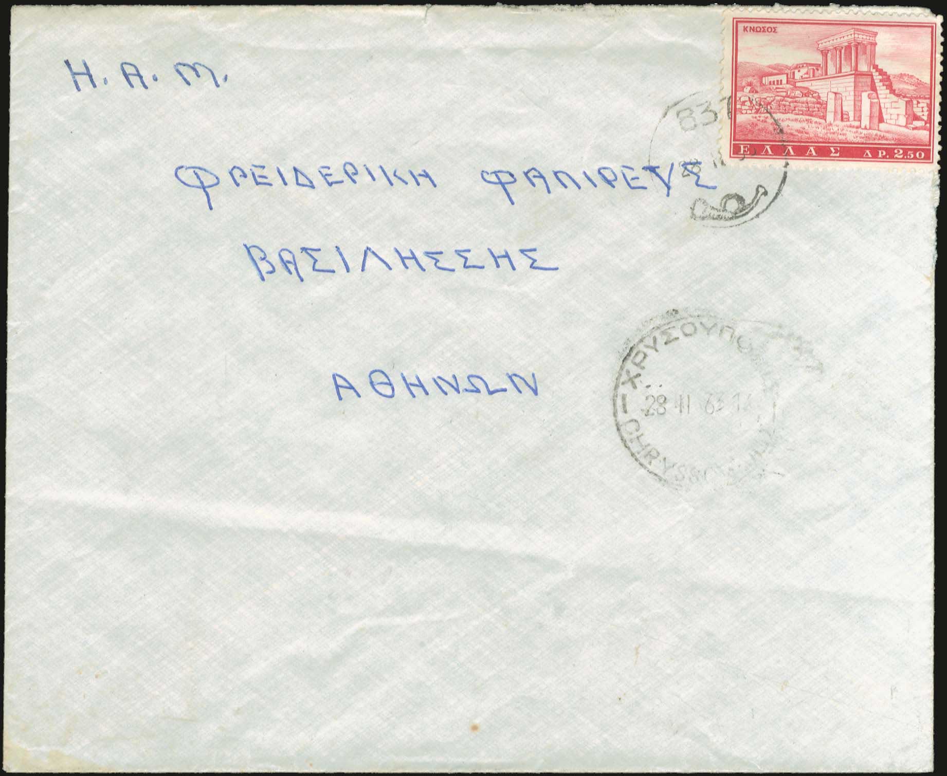 Lot 01039