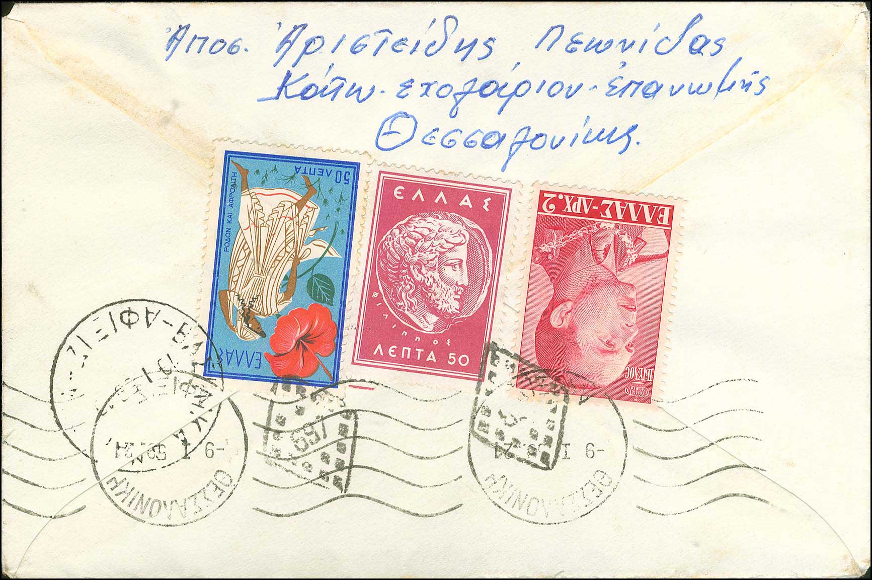 Lot 00946