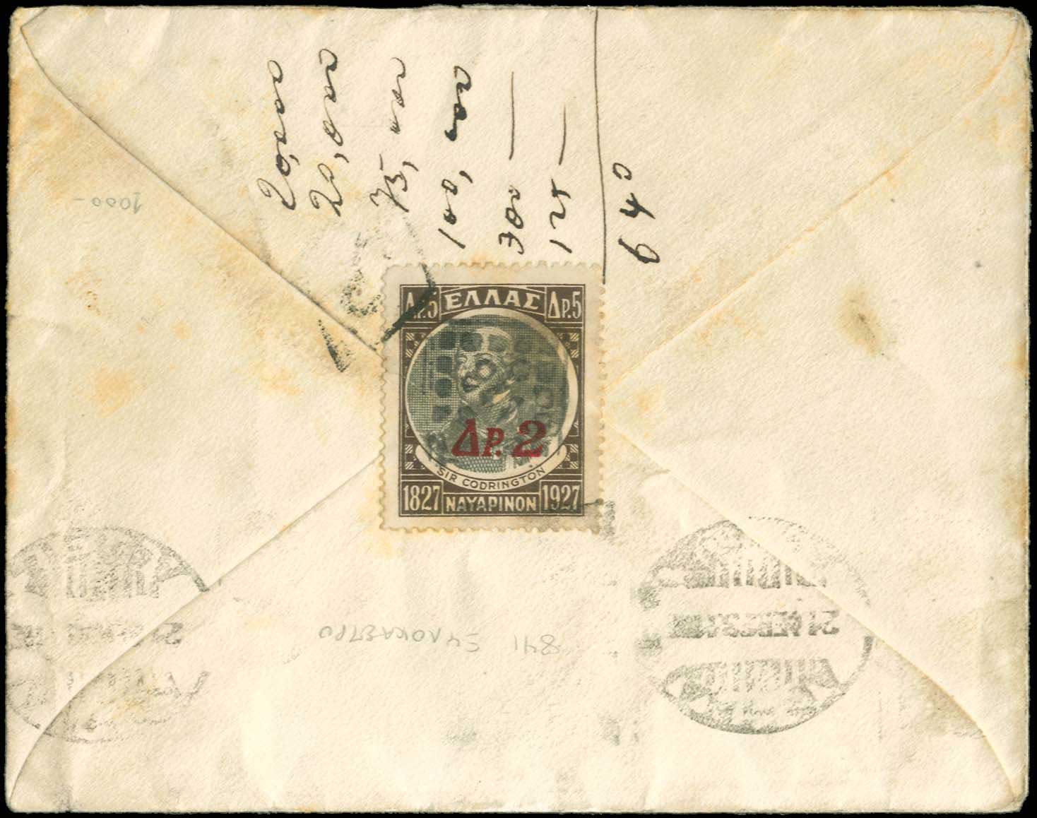 Lot 00834