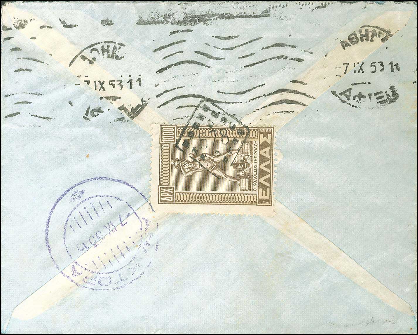 Lot 00850