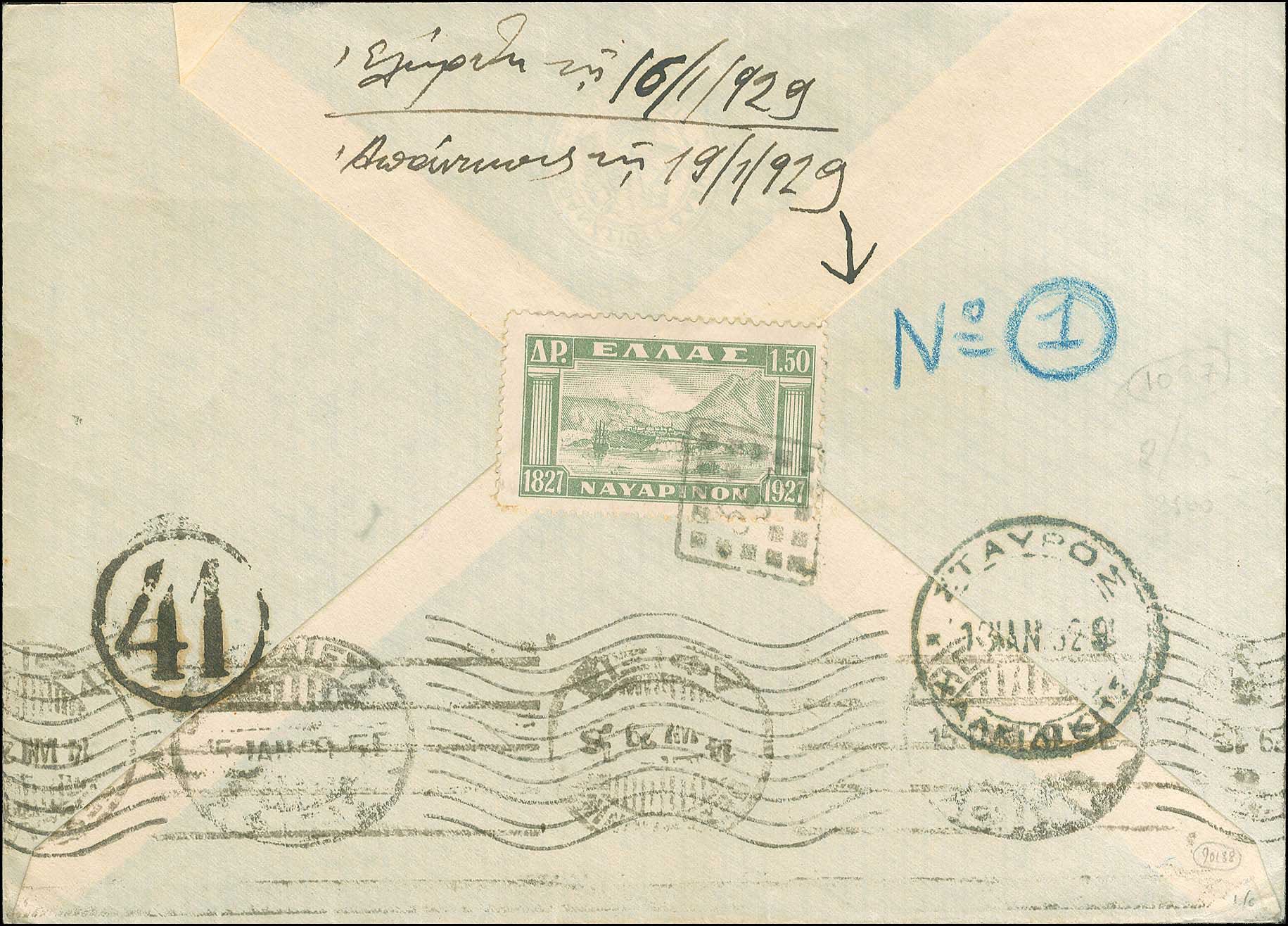 Lot 00864