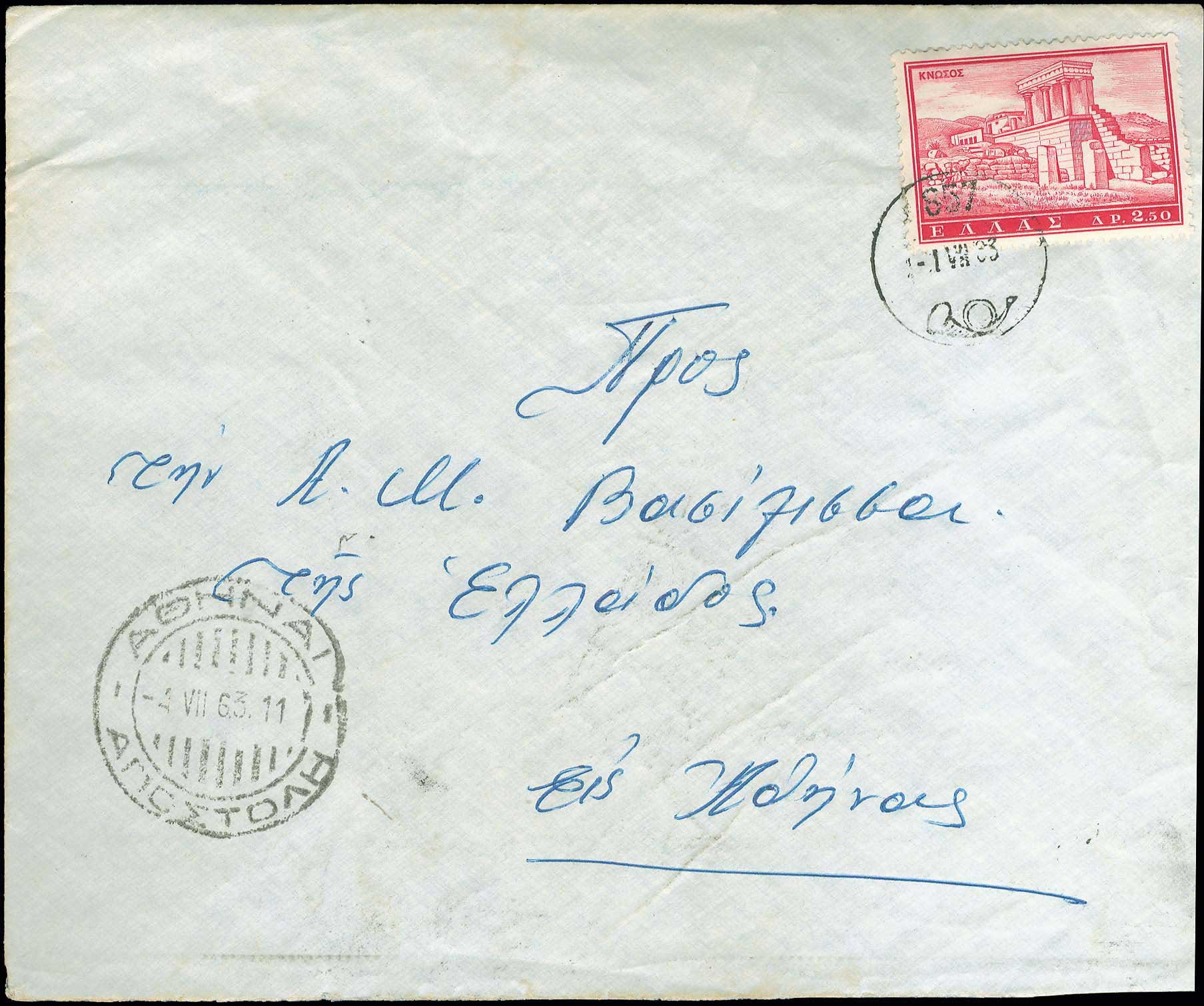 Lot 00976