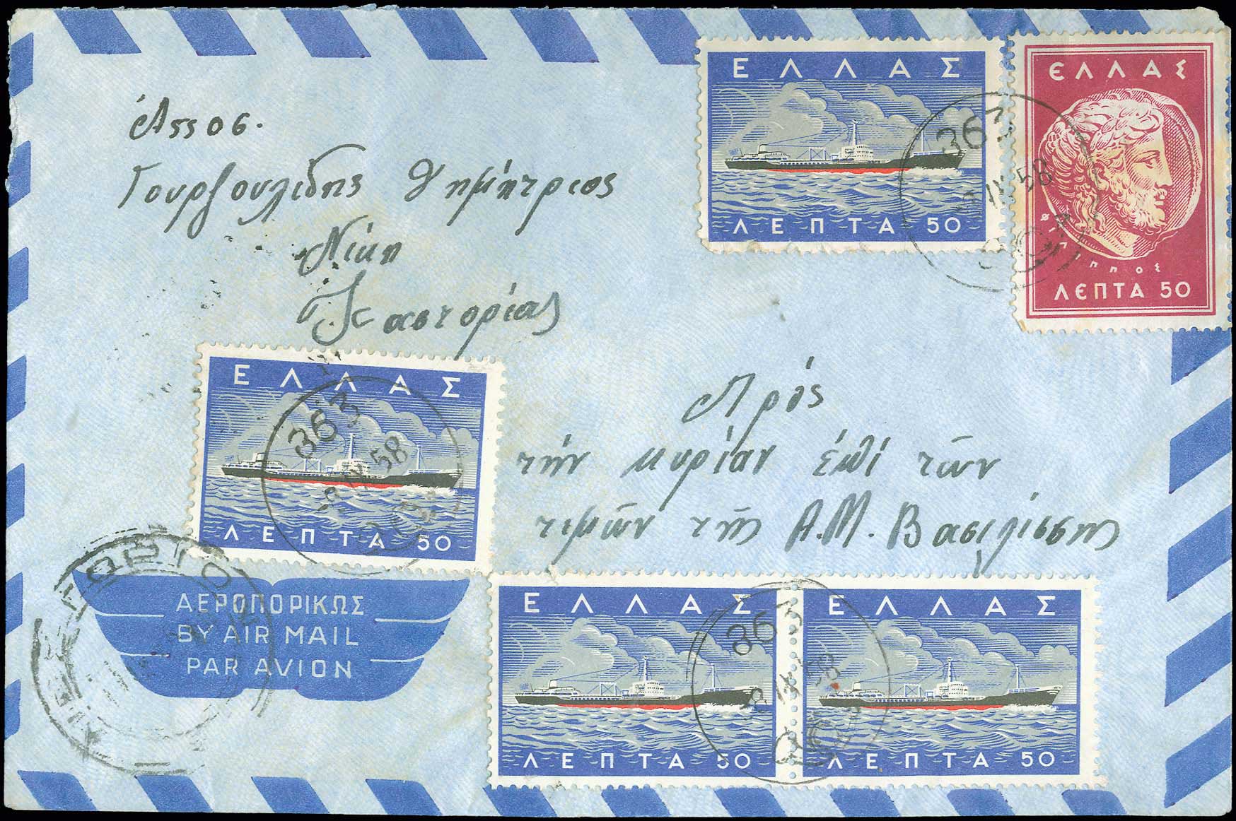 Lot 00979