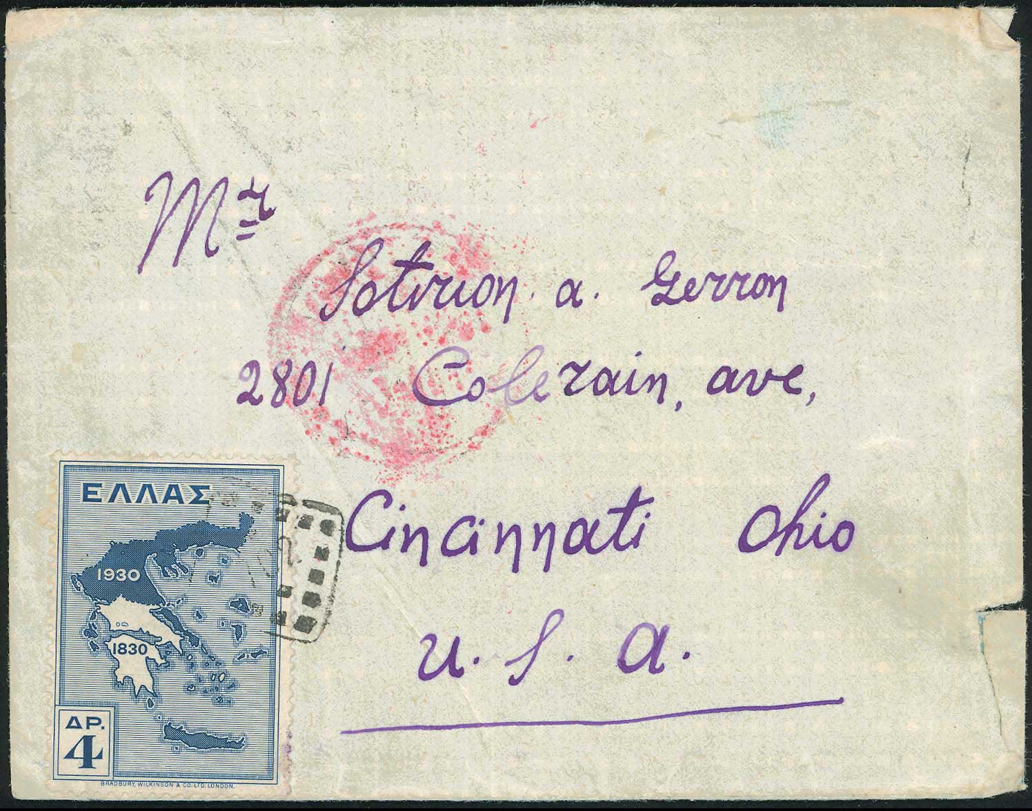 Lot 00843