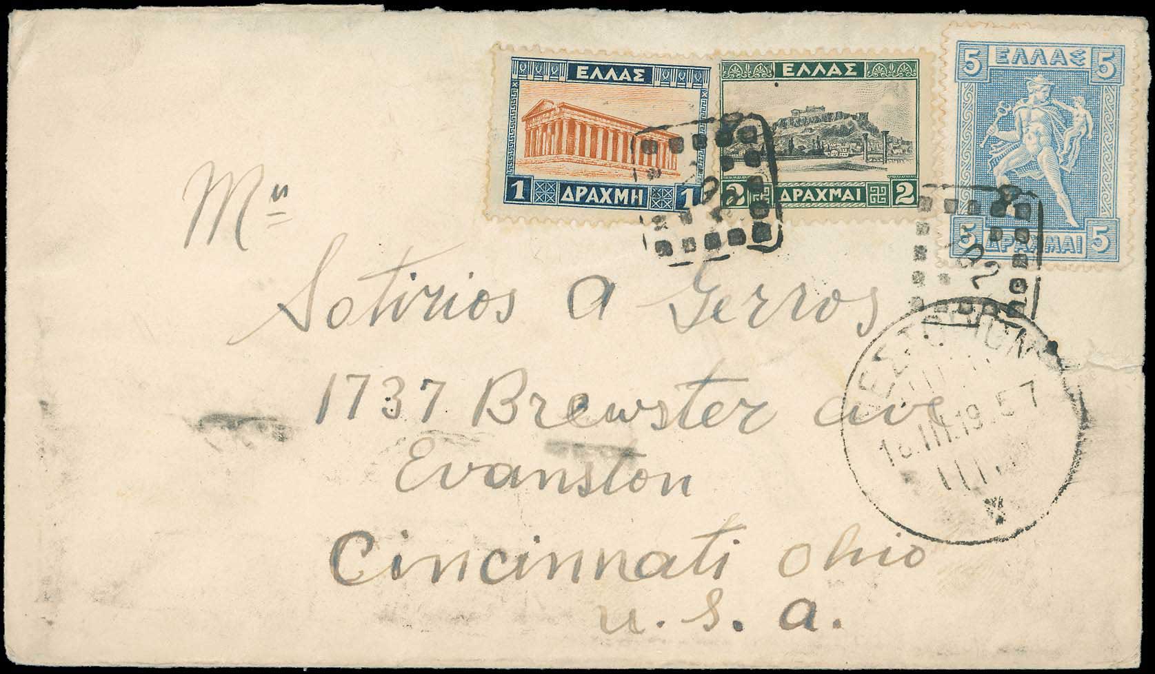Lot 00923