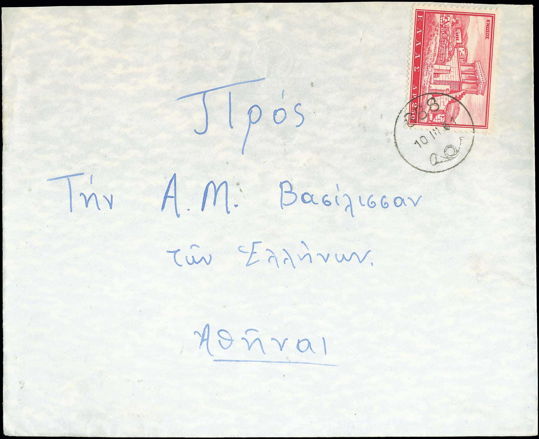 Lot 00995
