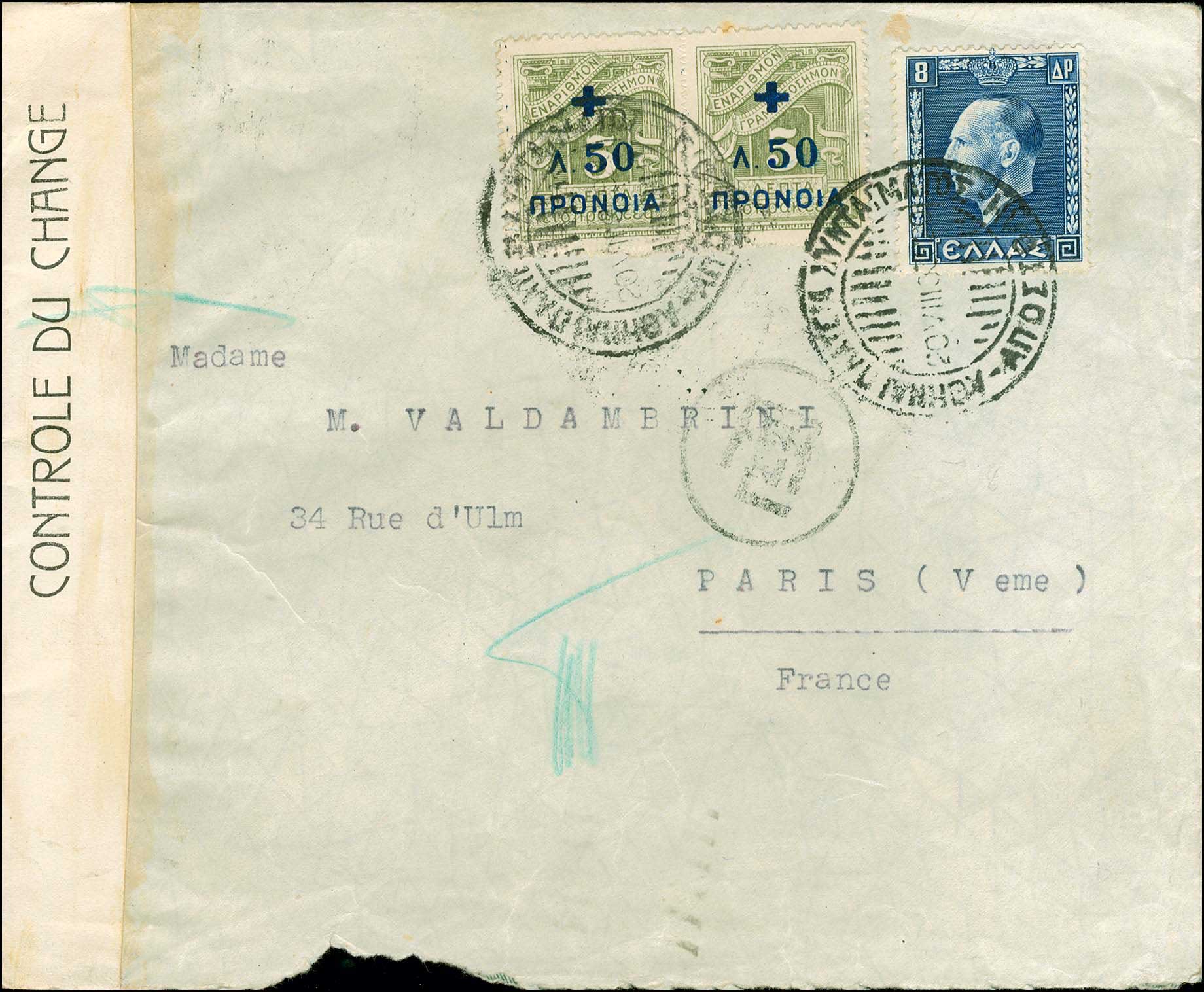 Lot 00901