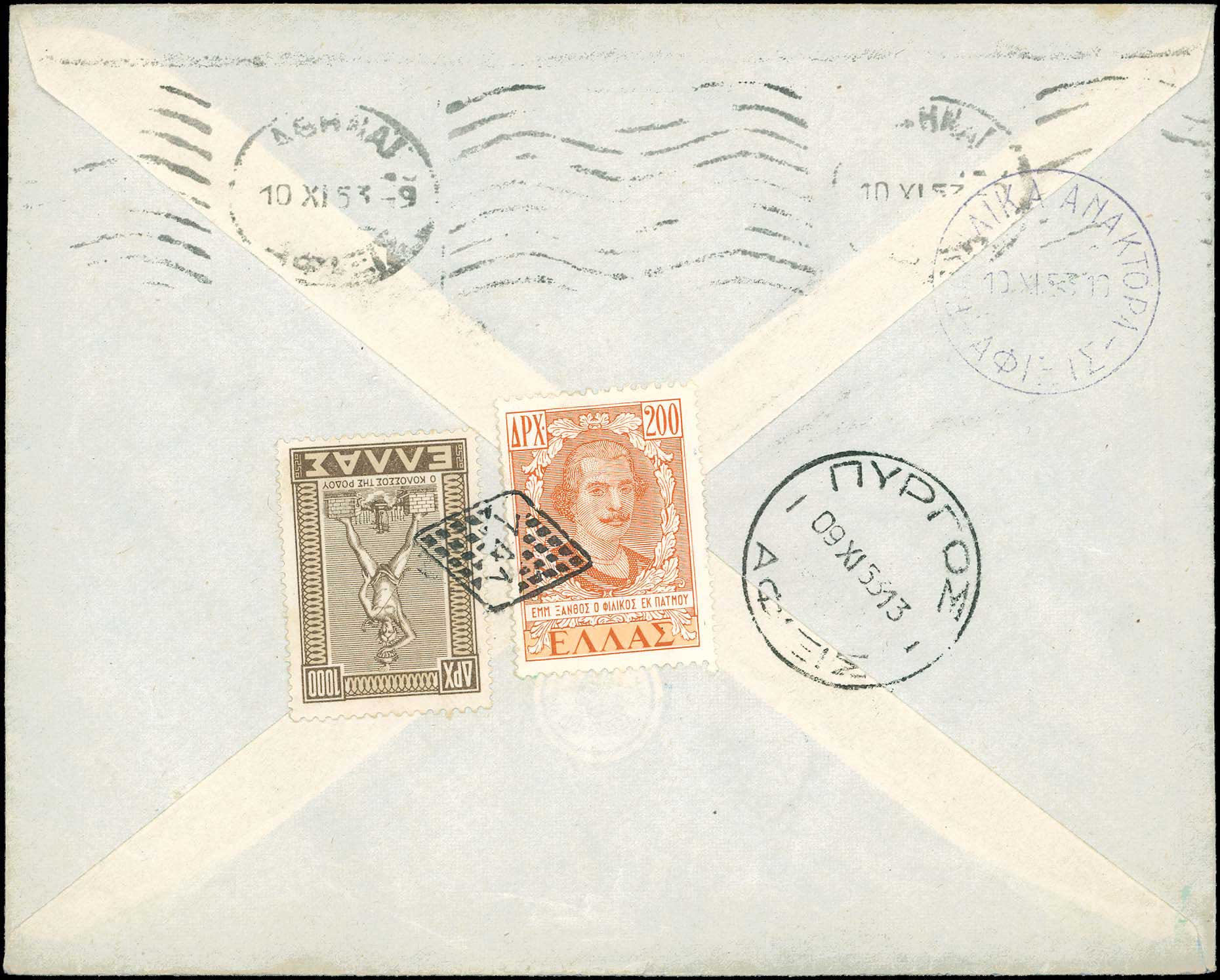 Lot 00846
