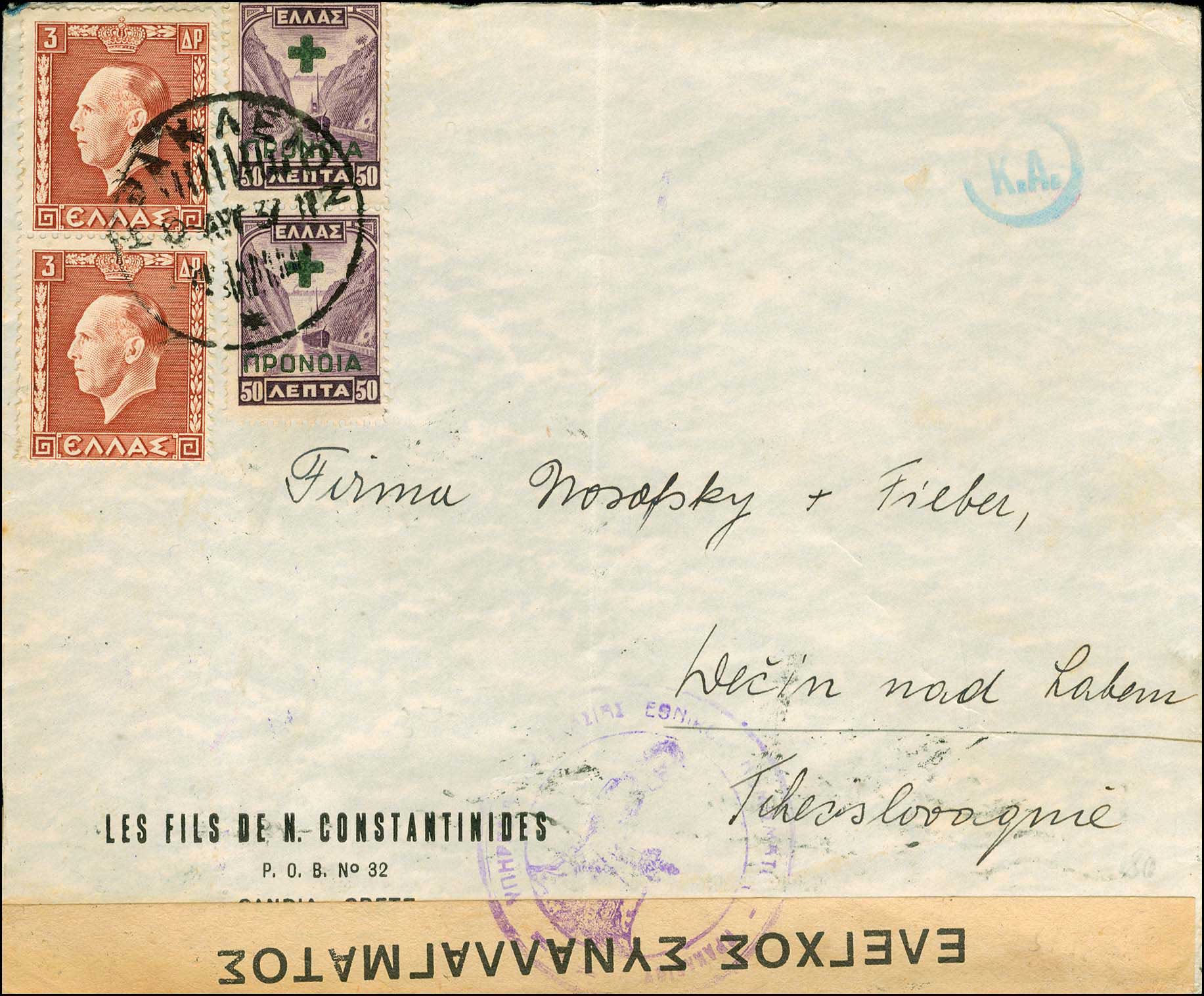 Lot 06343