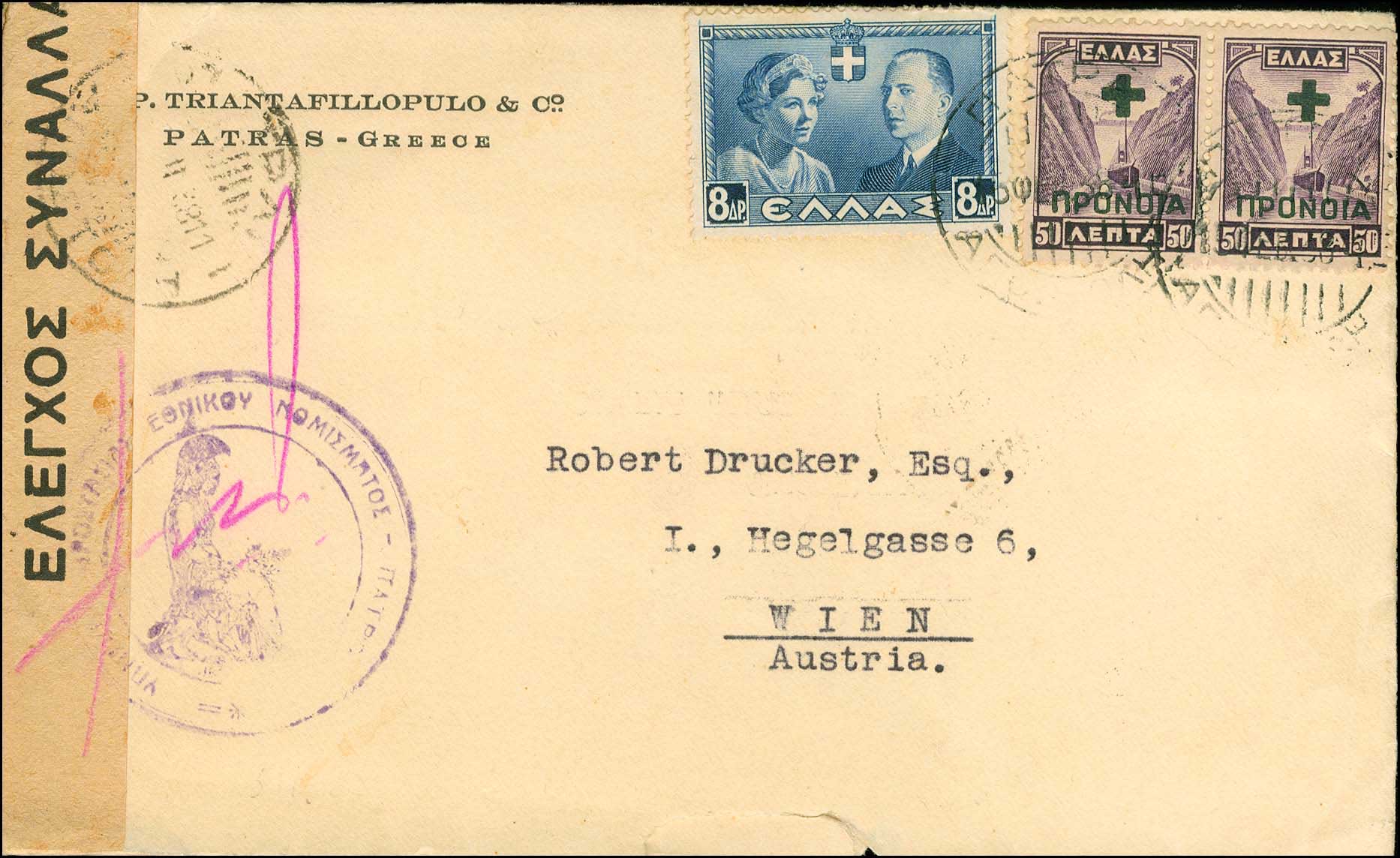 Lot 06344