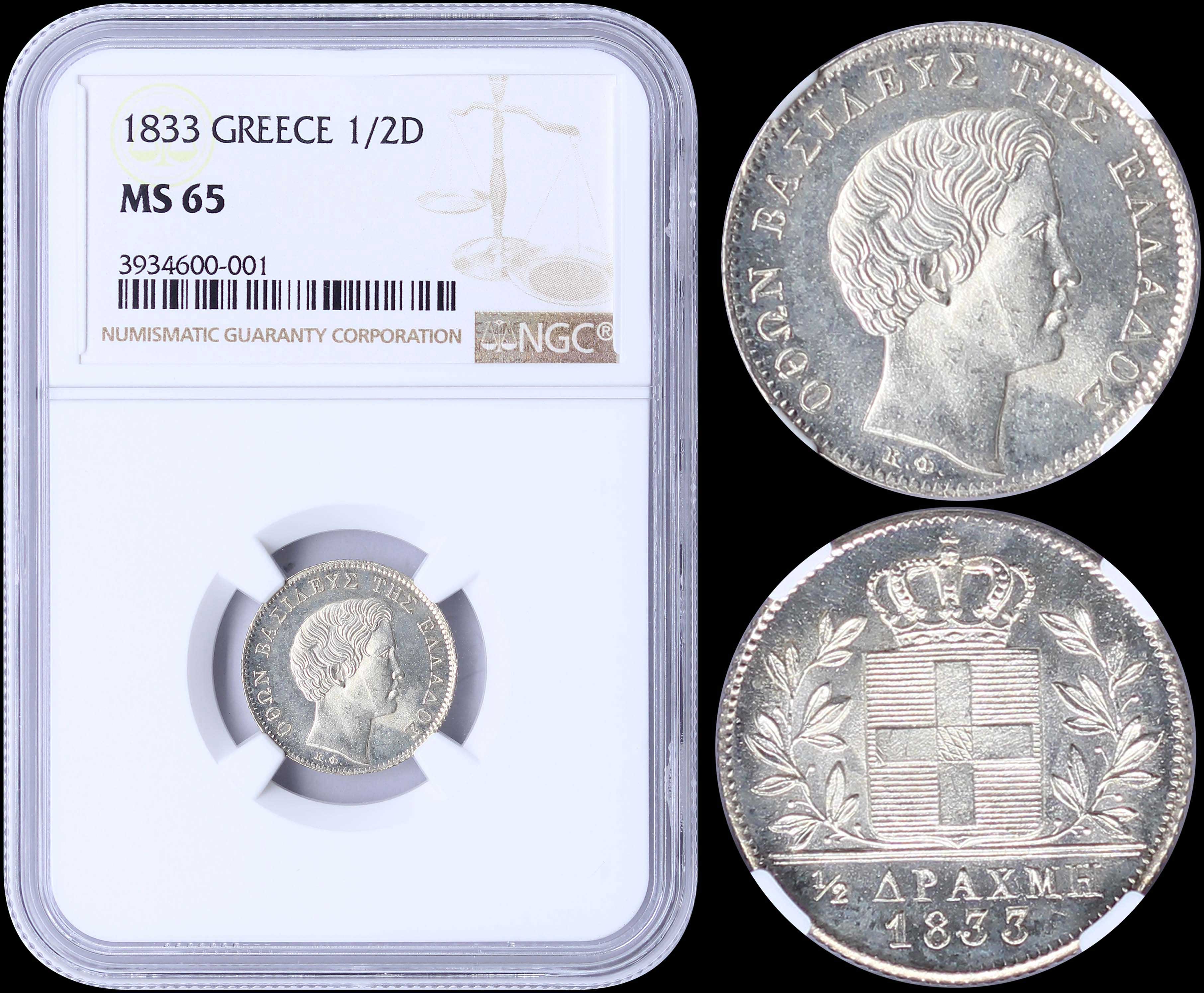 Lot 06041