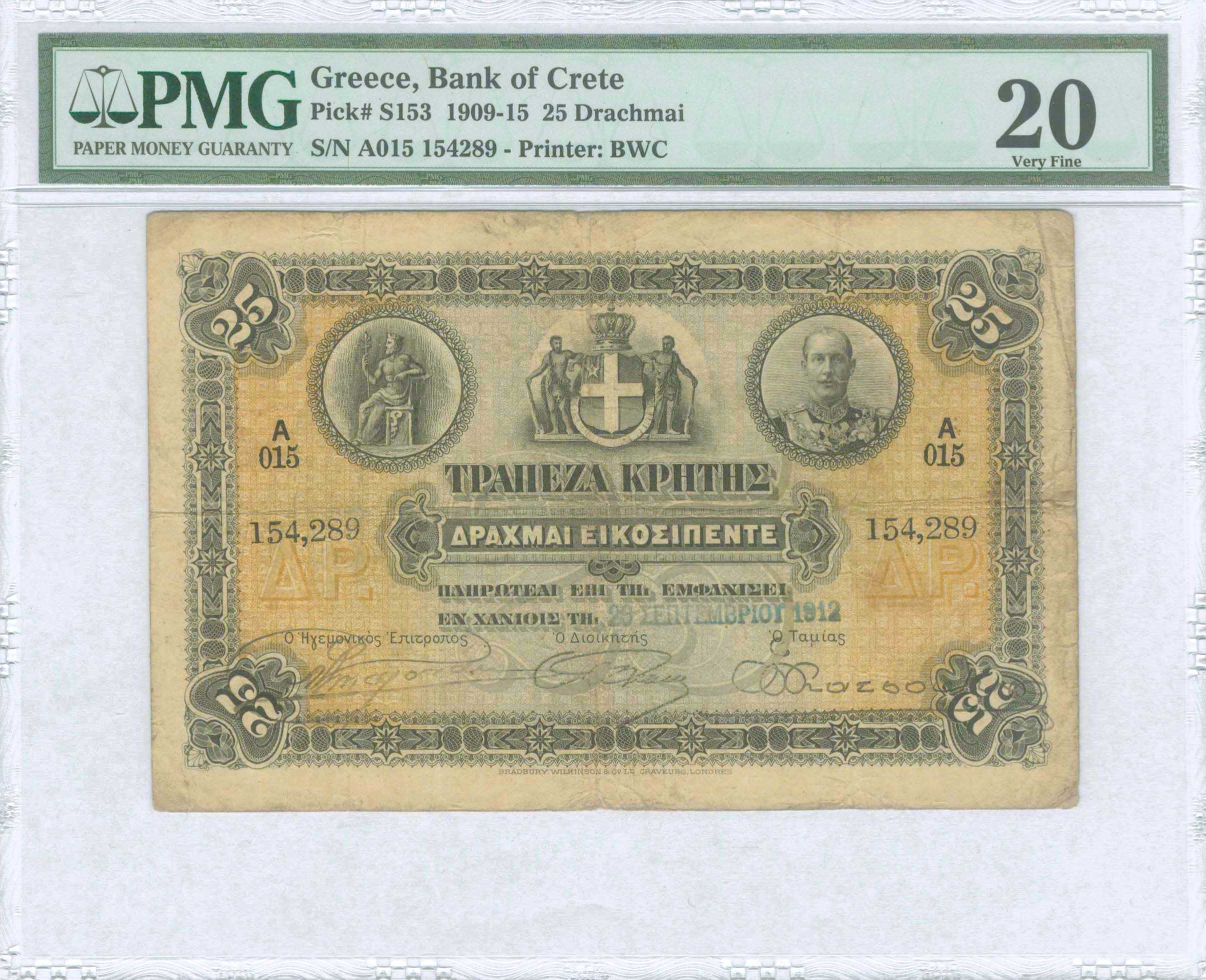 Lot 03578