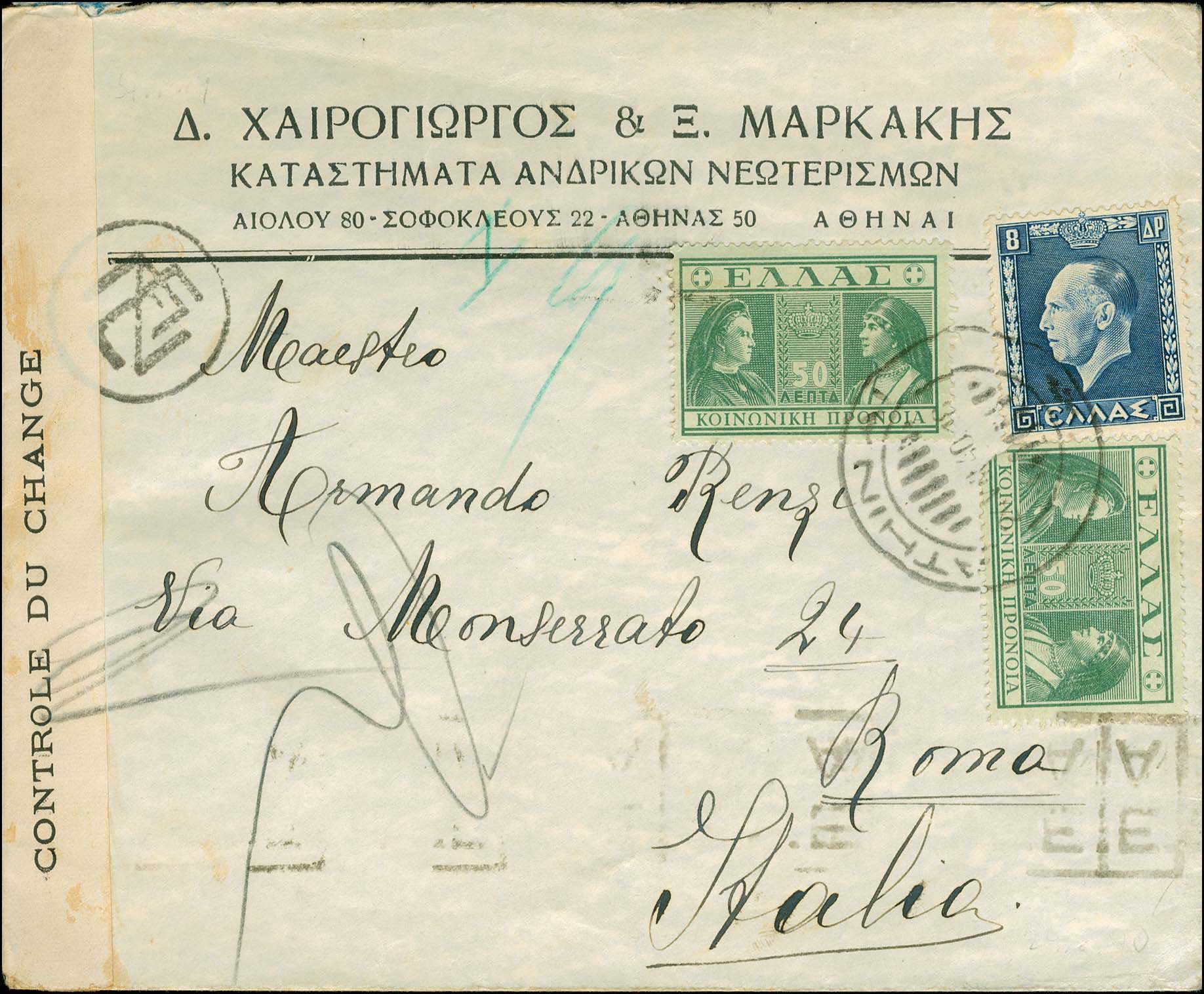 Lot 00908