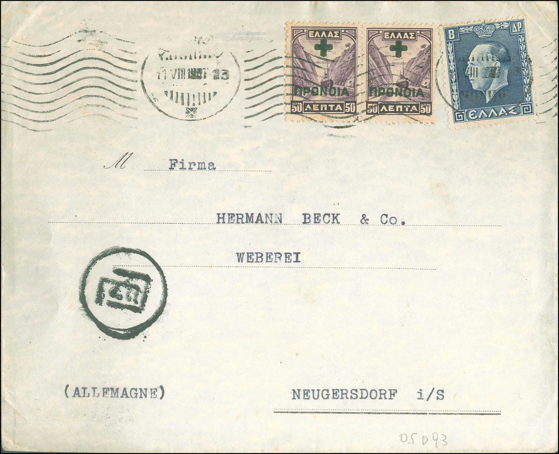 Lot 01038