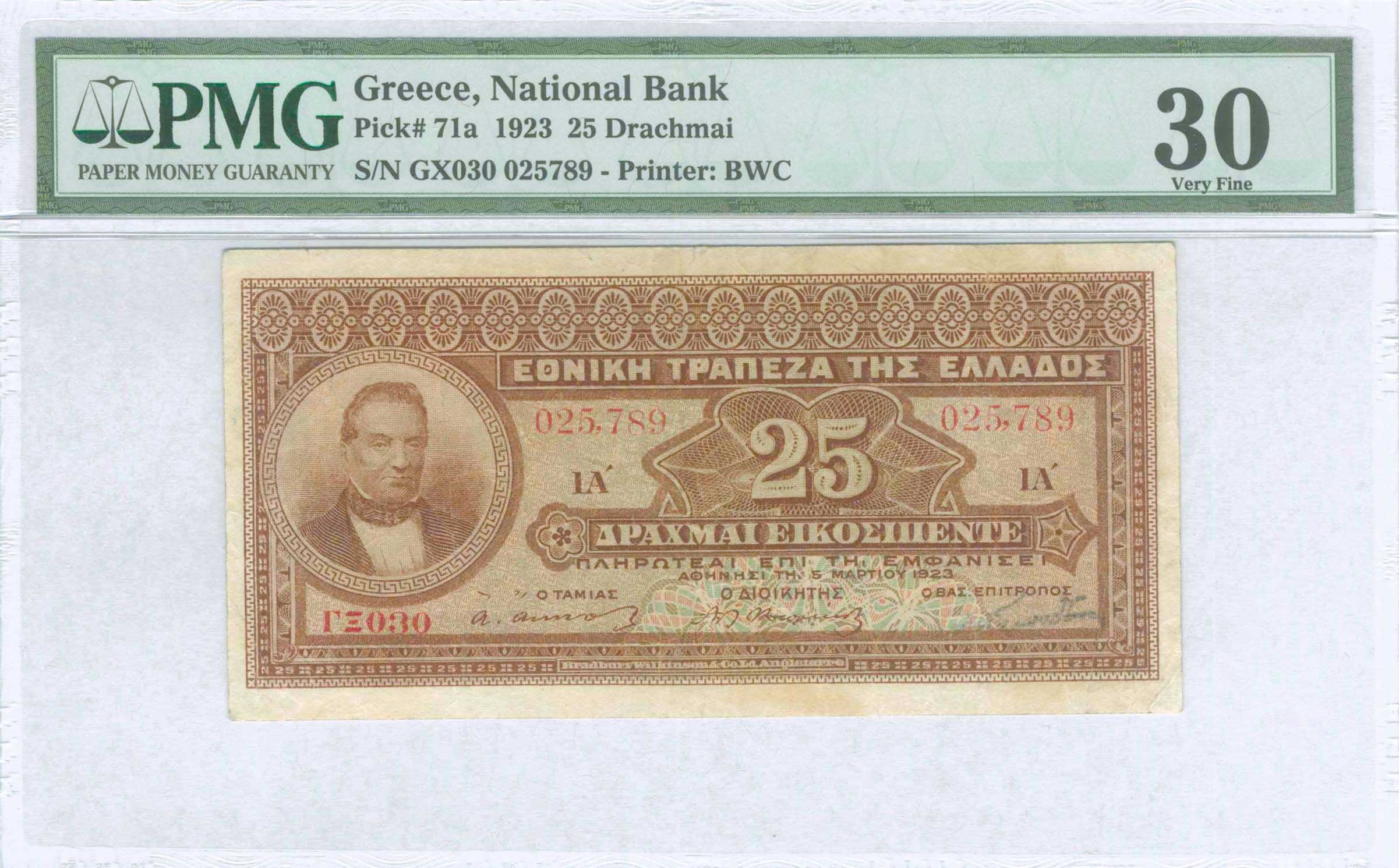 Lot 03410