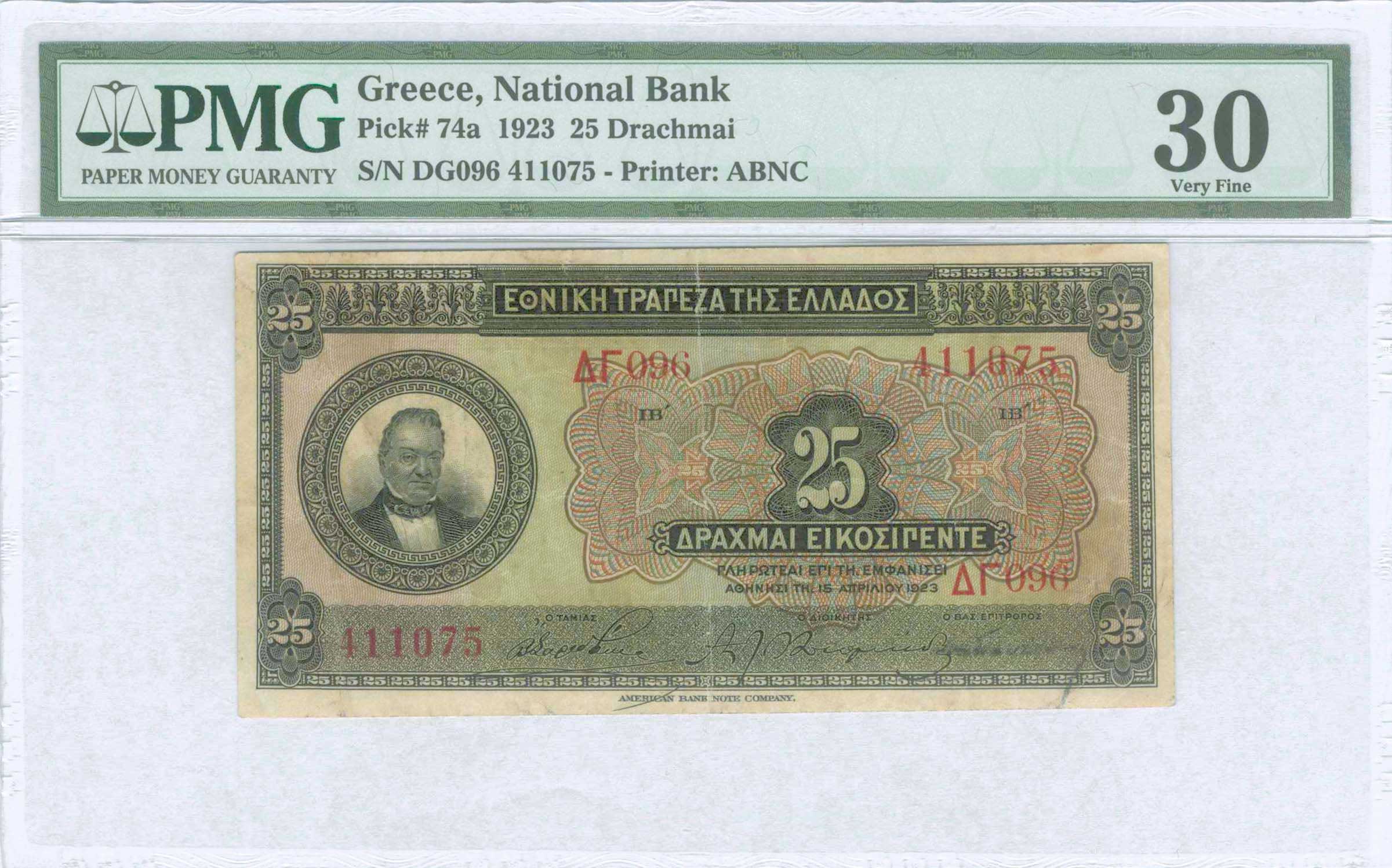 Lot 03413