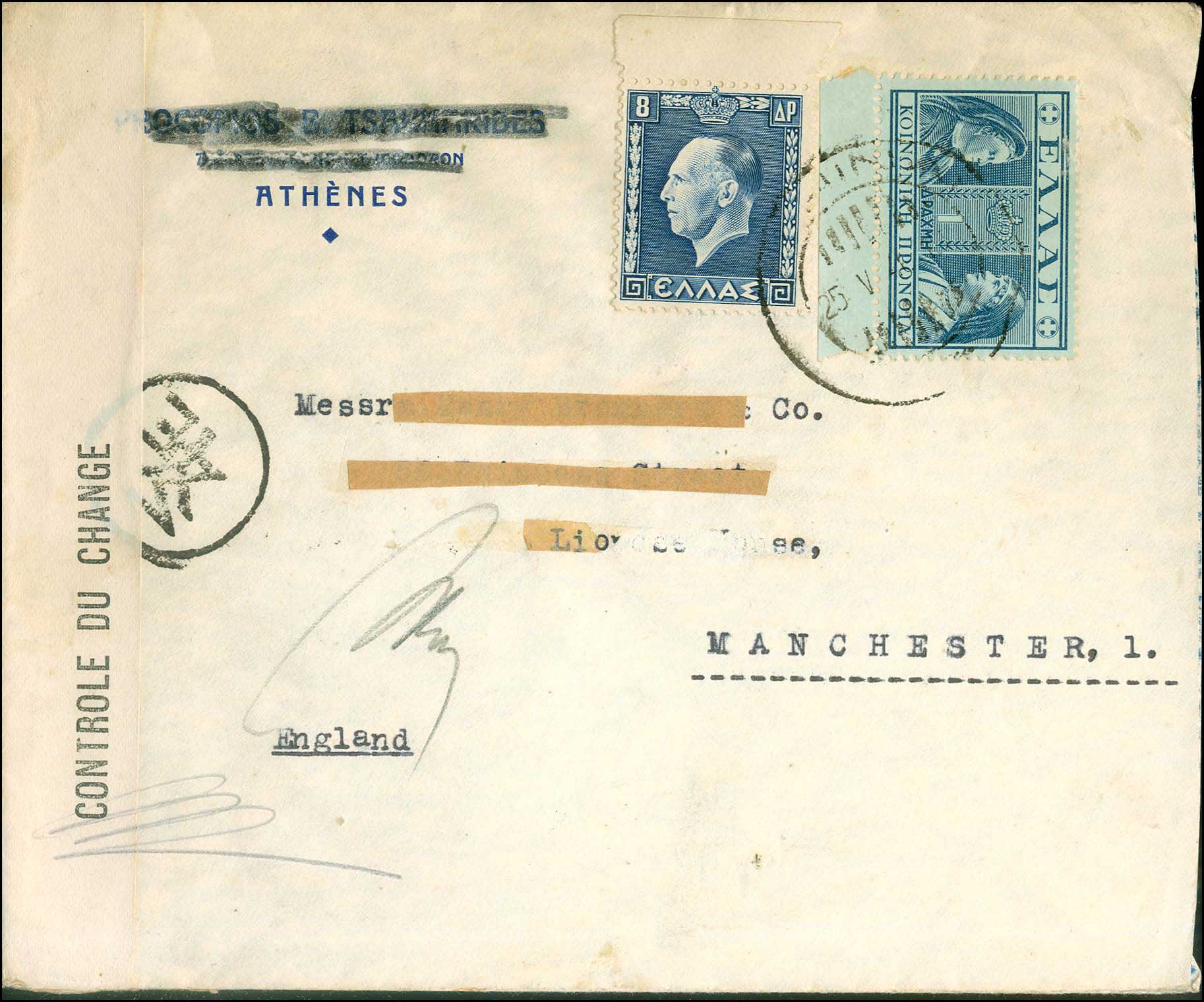 Lot 00948