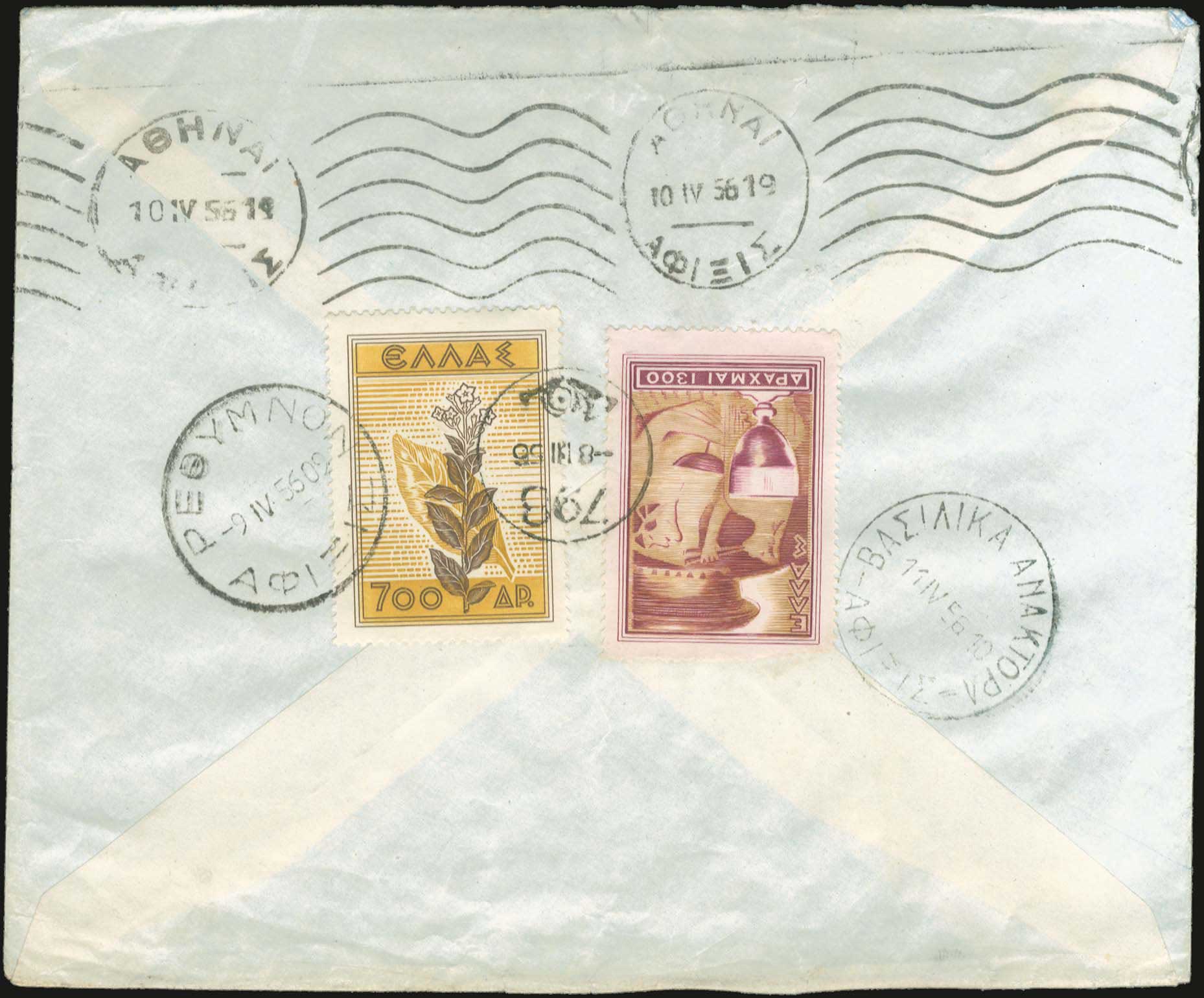 Lot 00886
