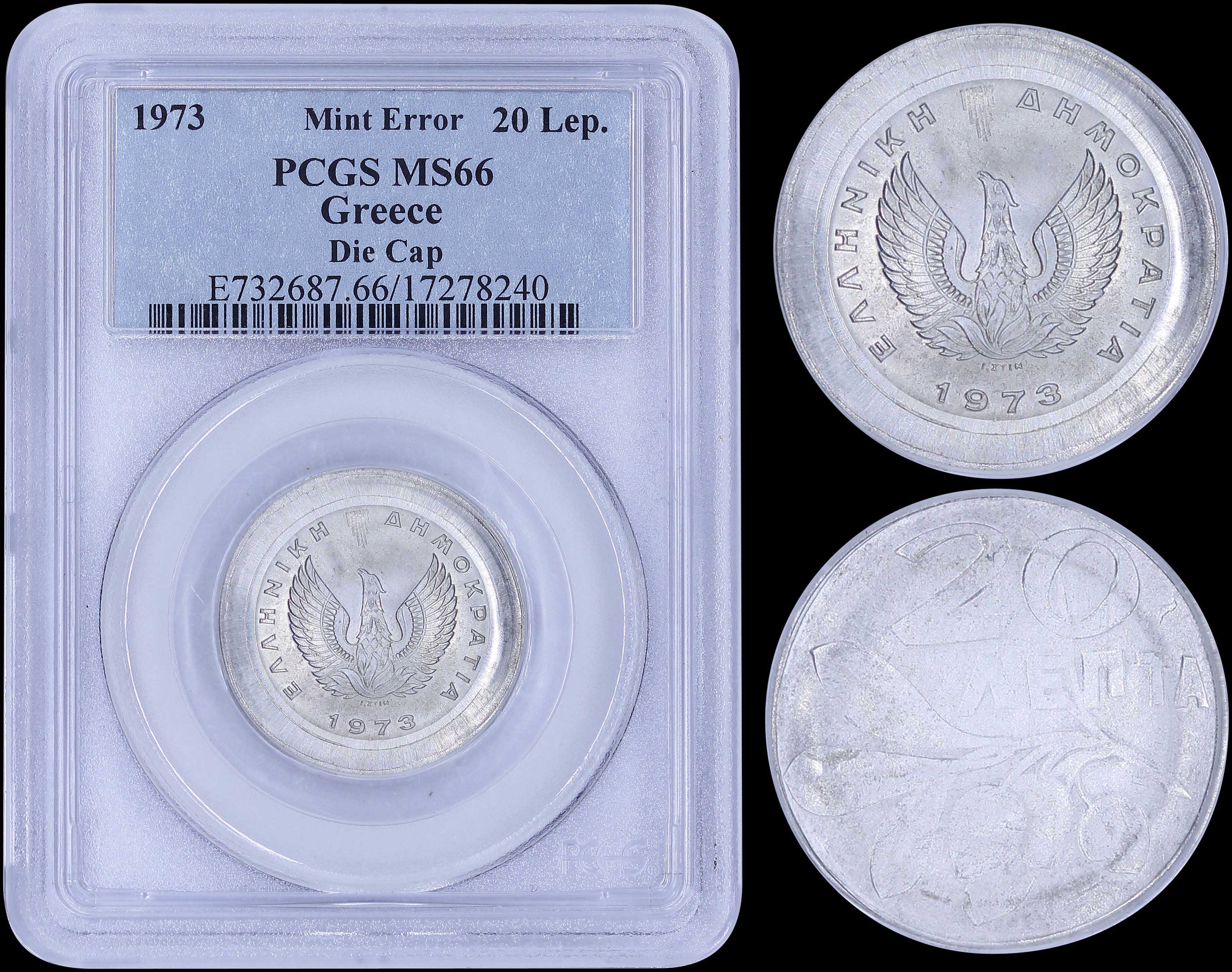 Lot 03198