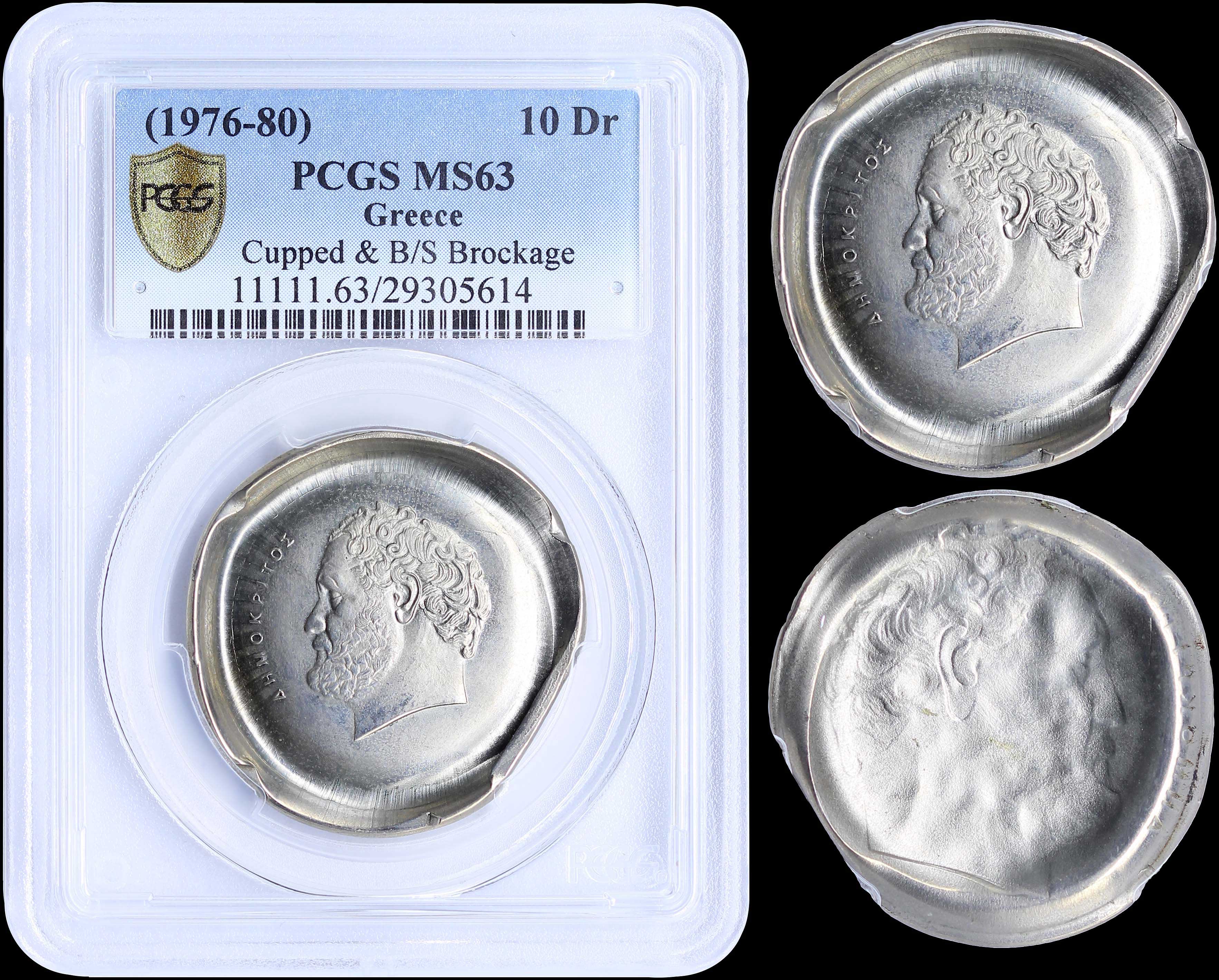 Lot 03158