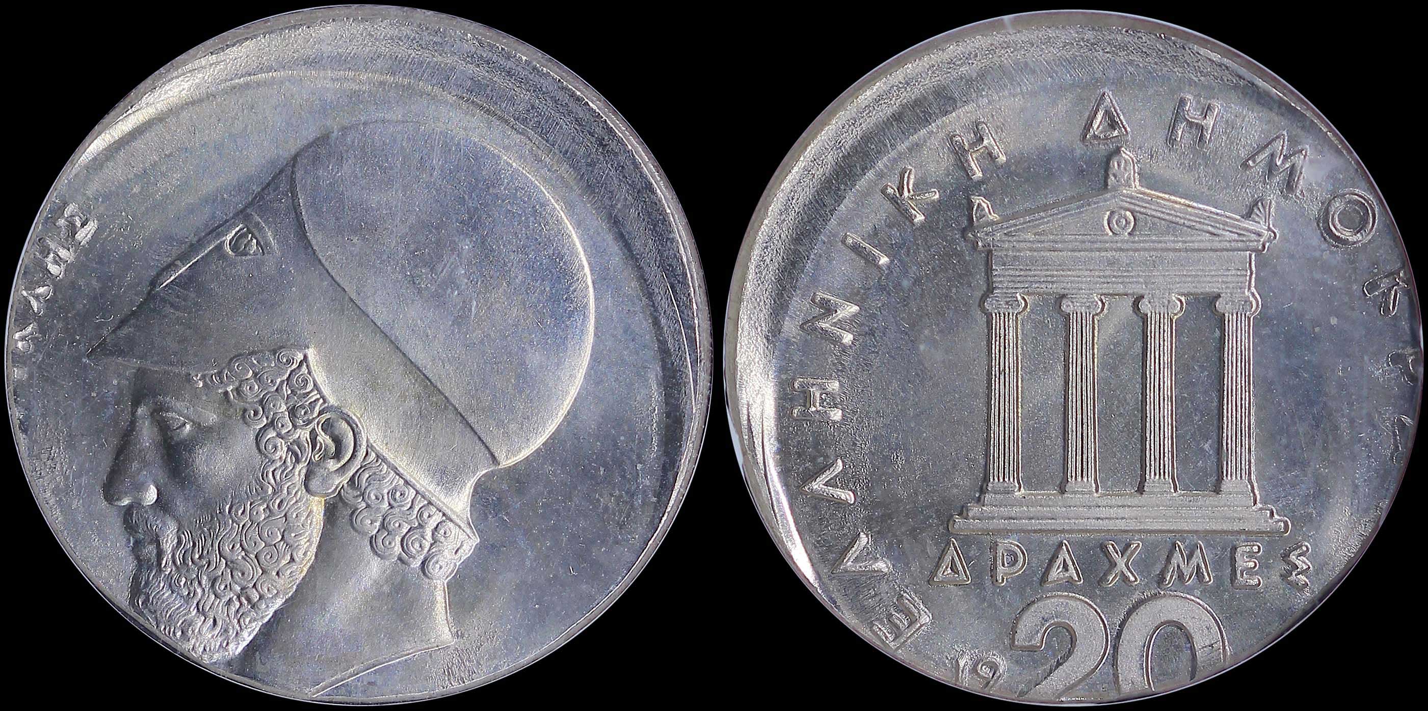 Lot 06241