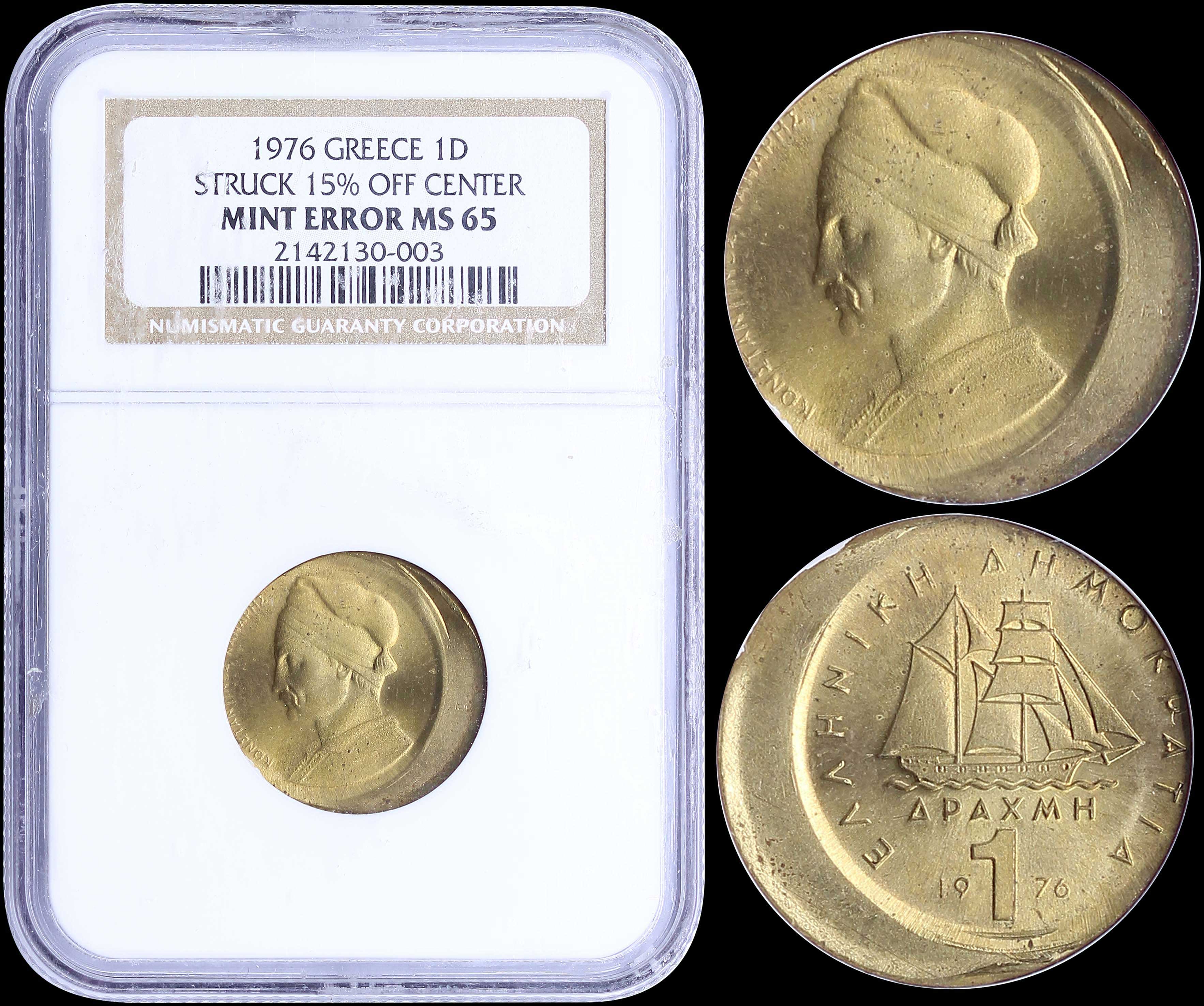 Lot 03156