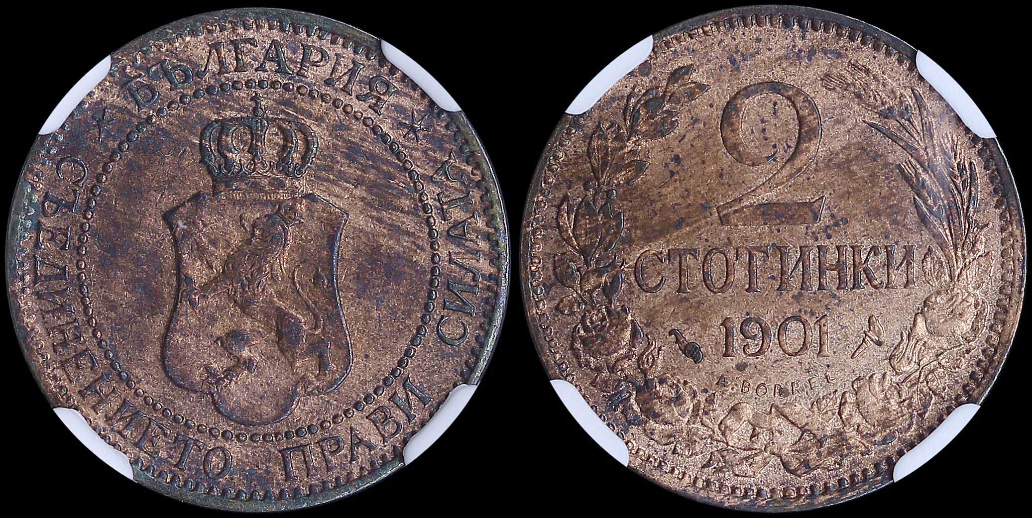 Lot 06816