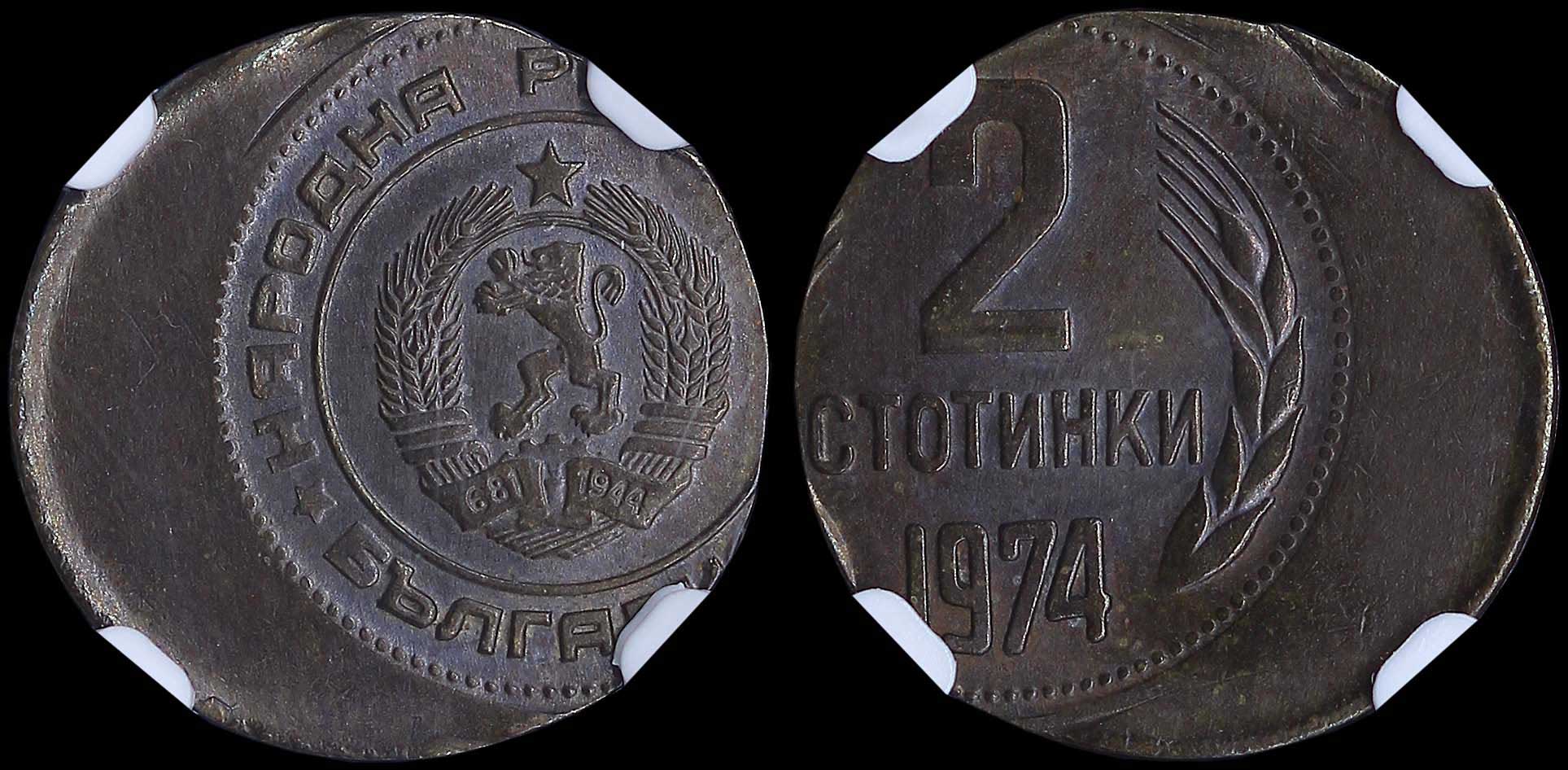 Lot 06826