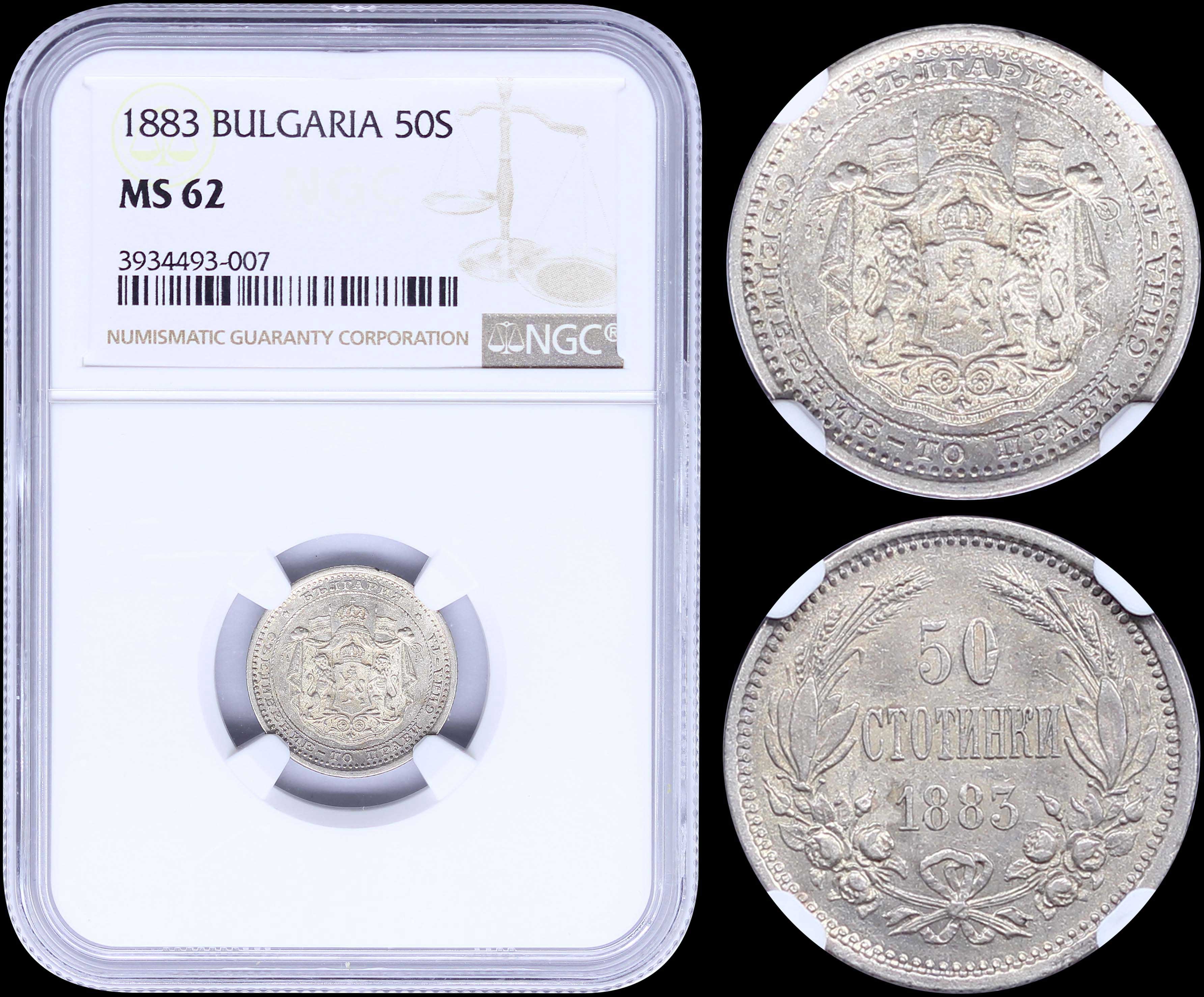 Lot 06772