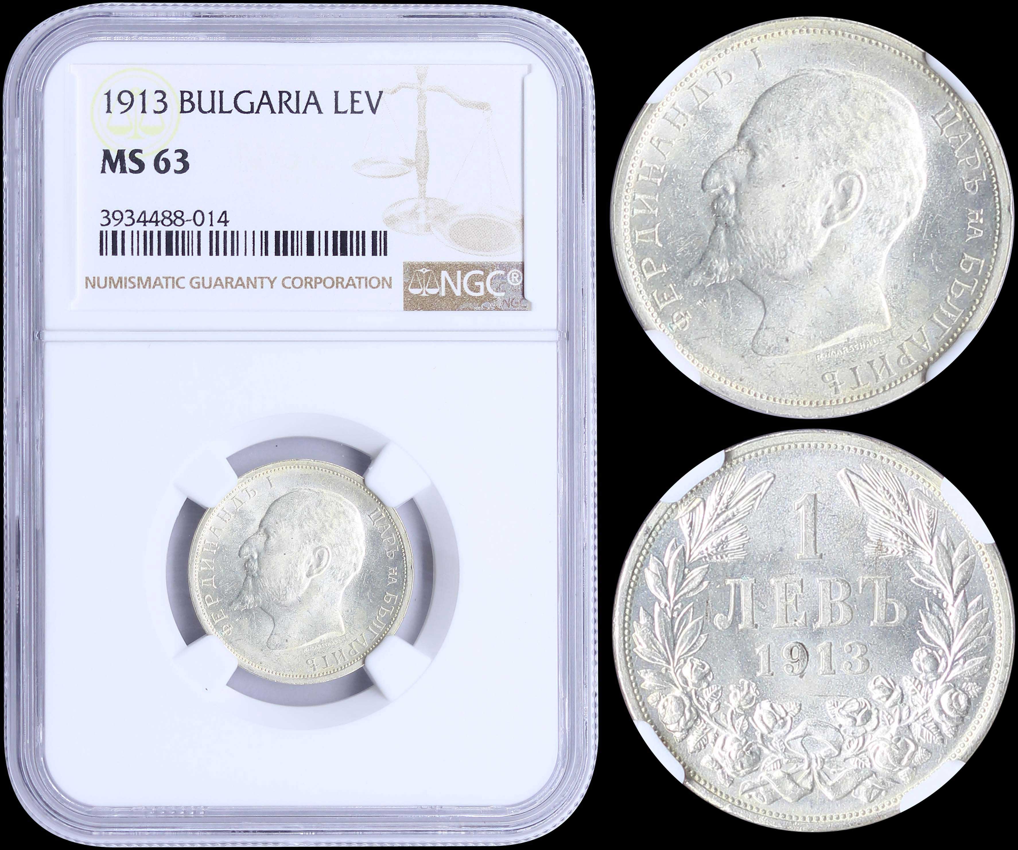 Lot 06880