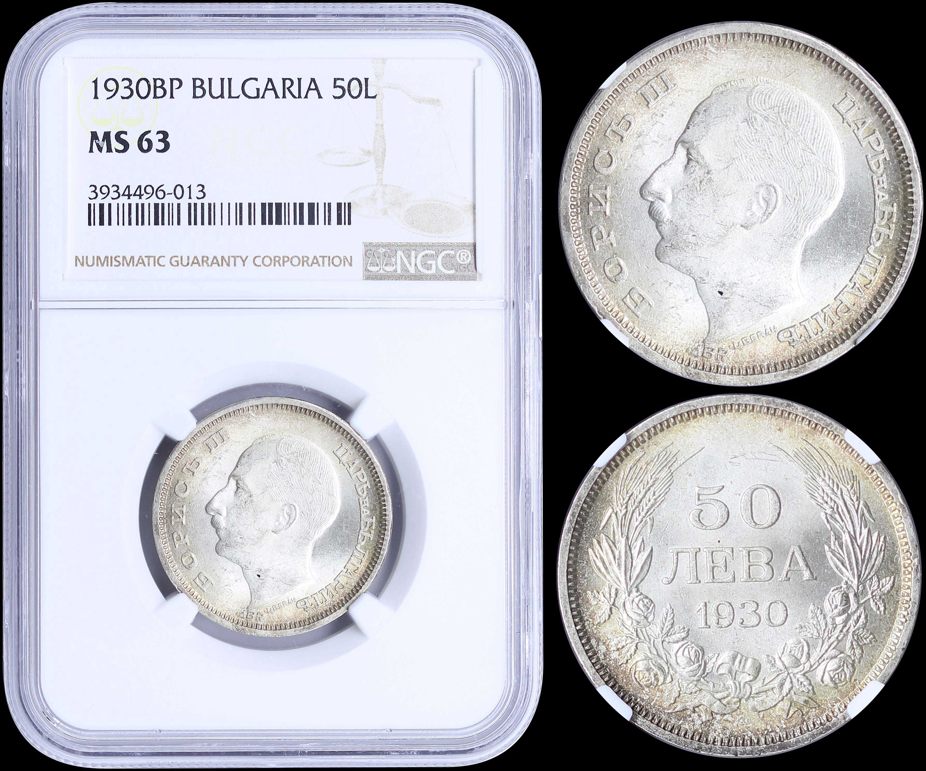Lot 06782
