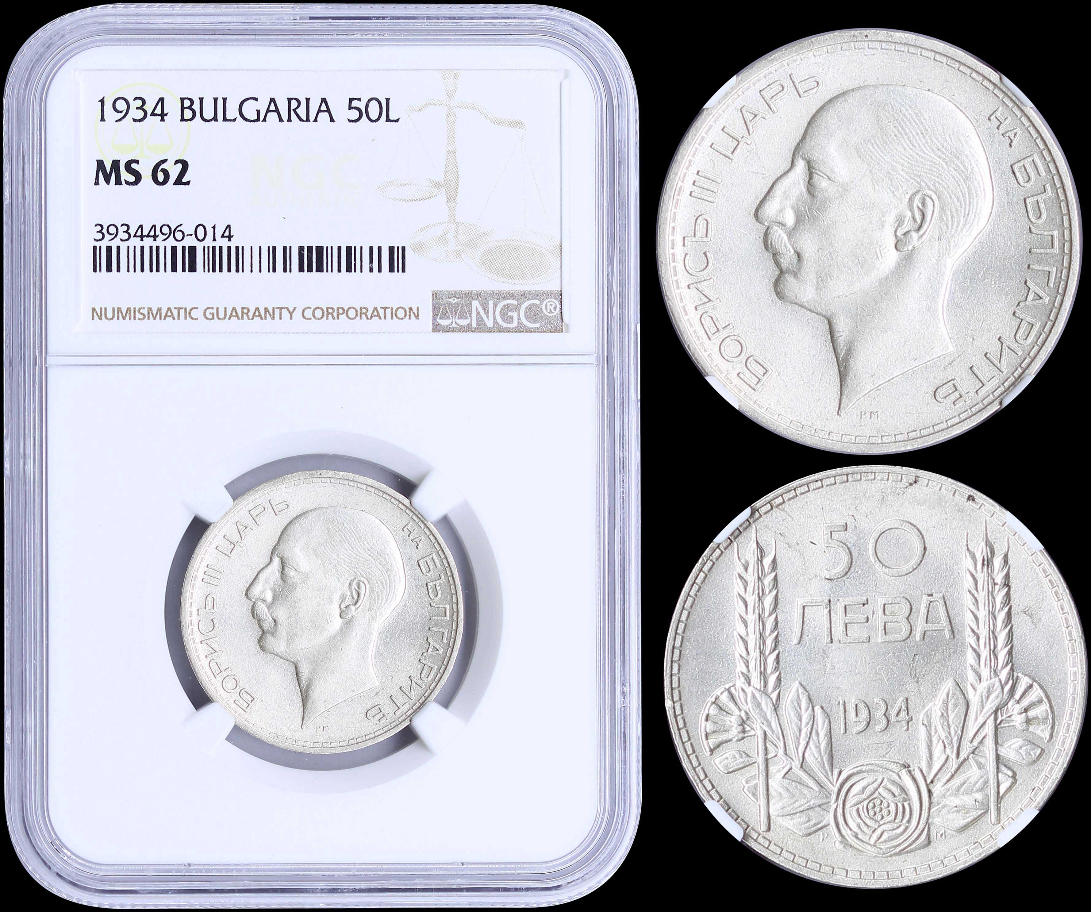 Lot 06695