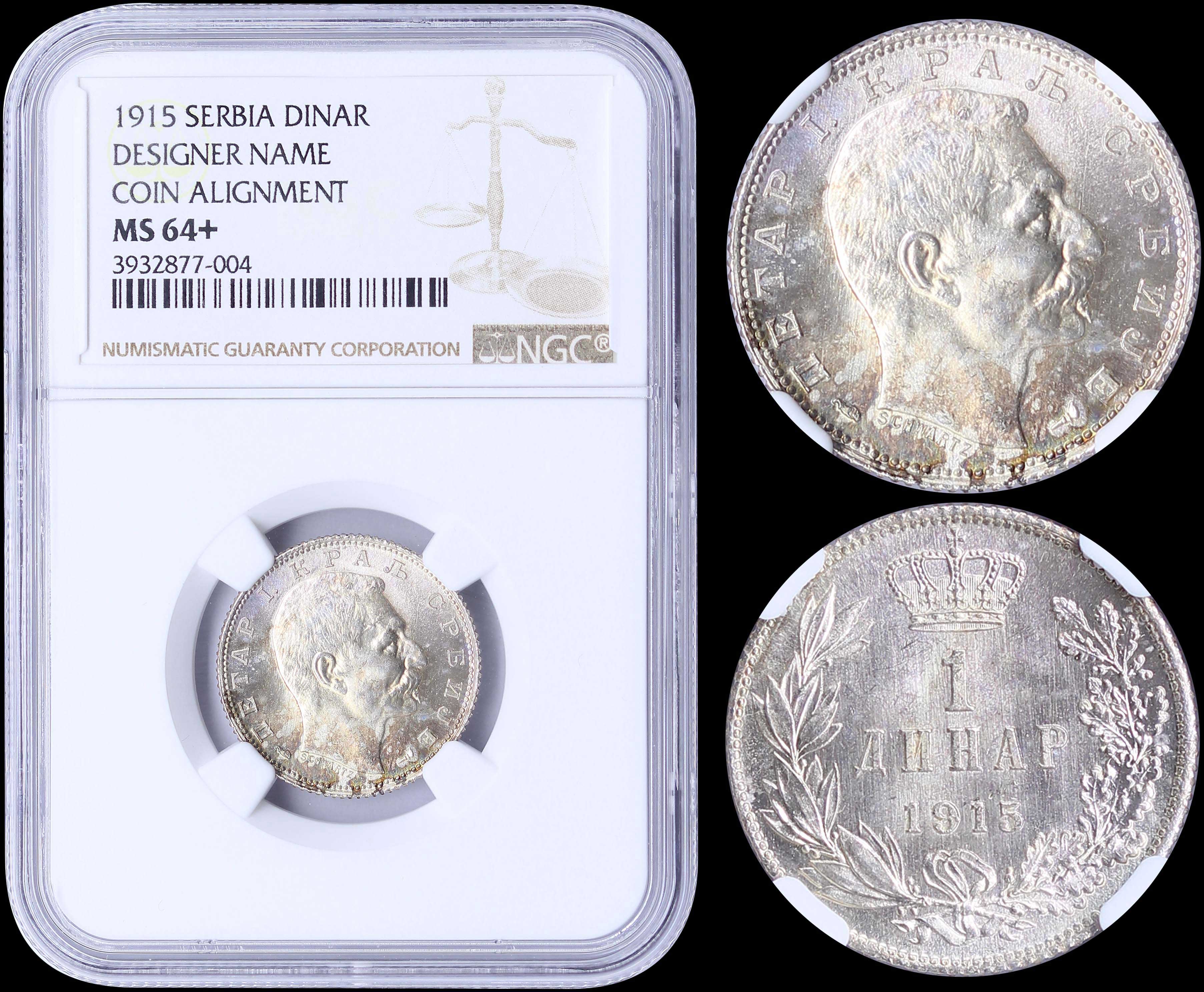 Lot 07046