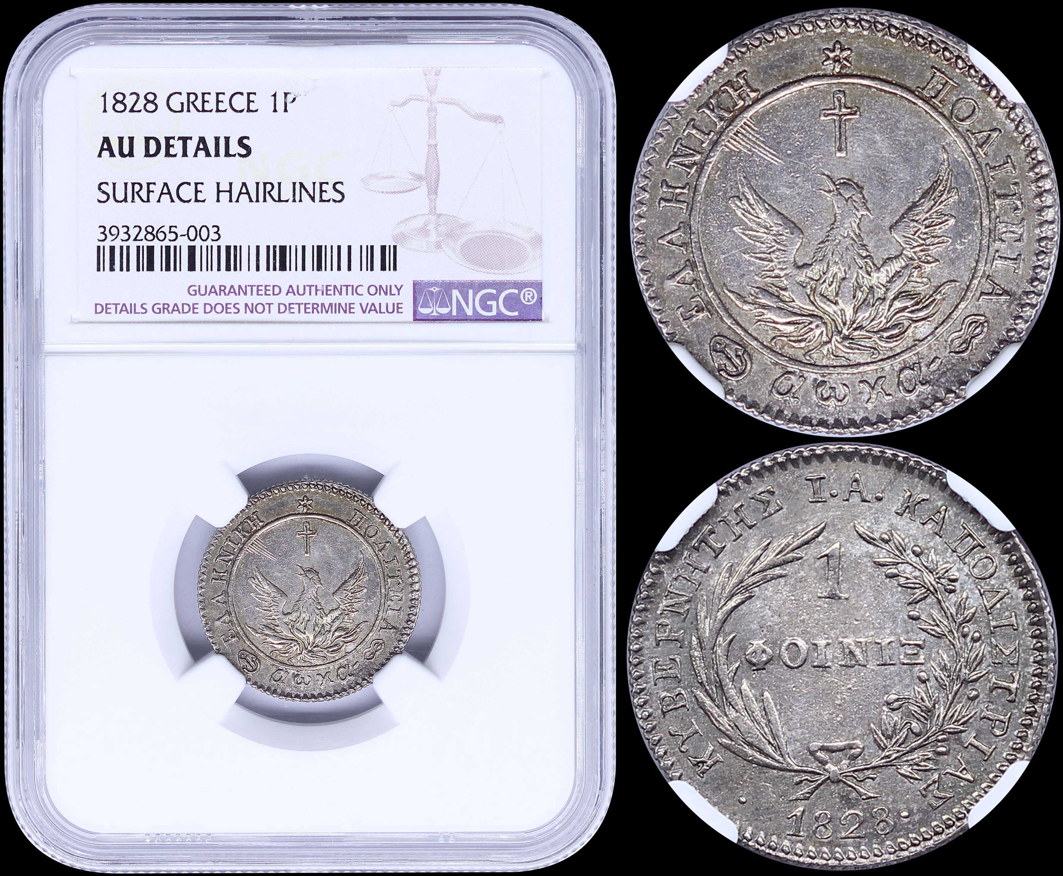 Lot 03016
