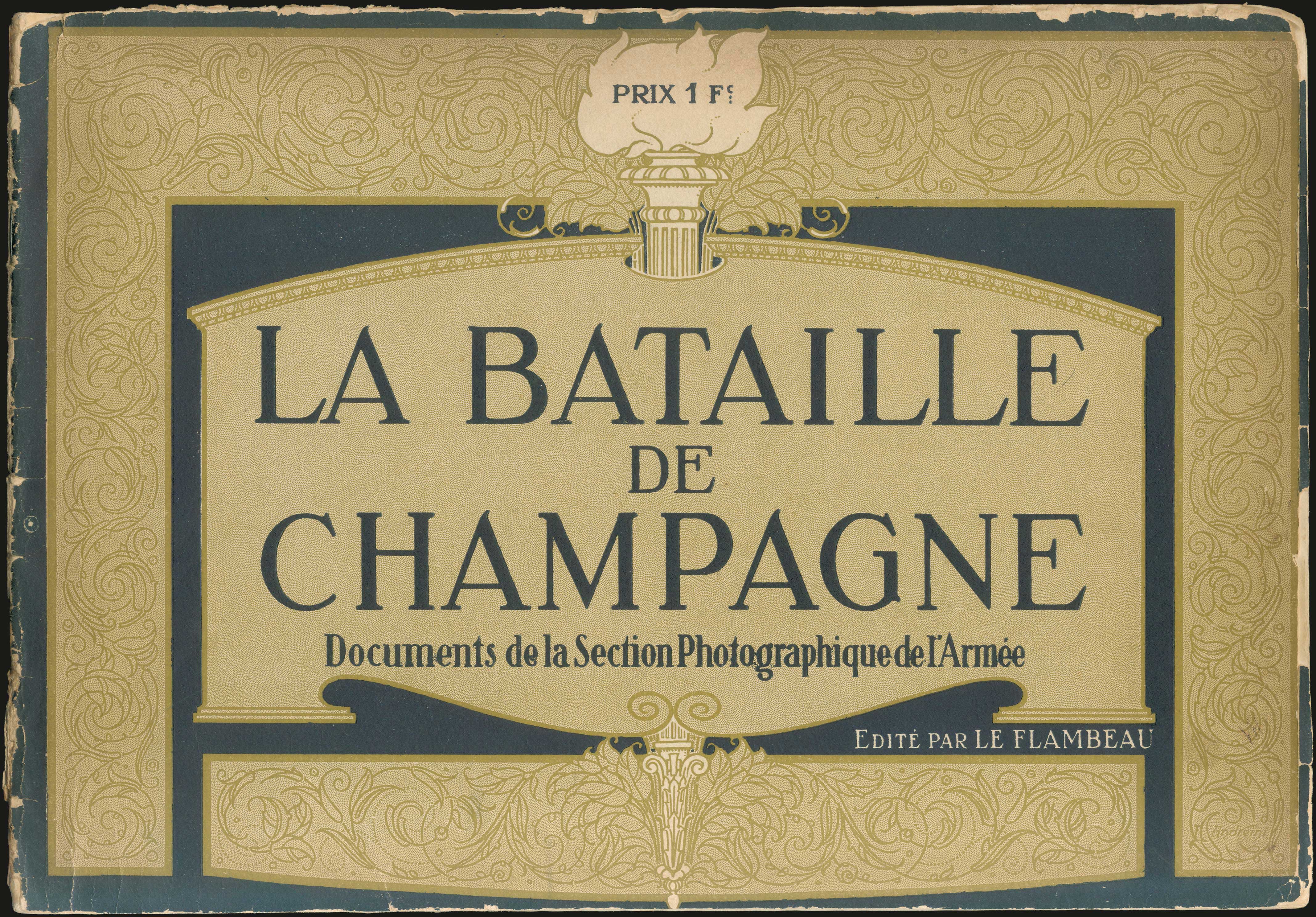 Lot 06367