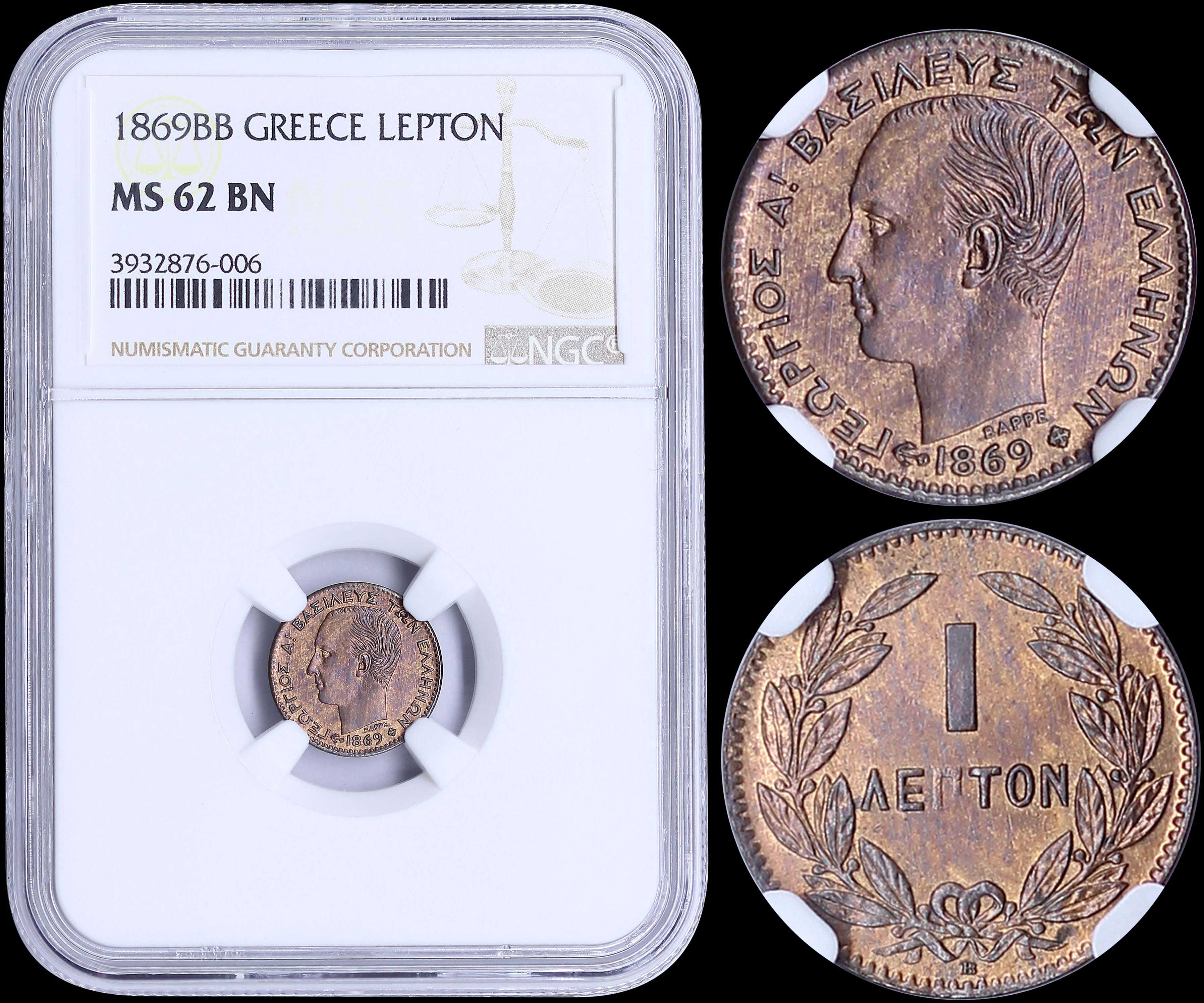 Lot 03102