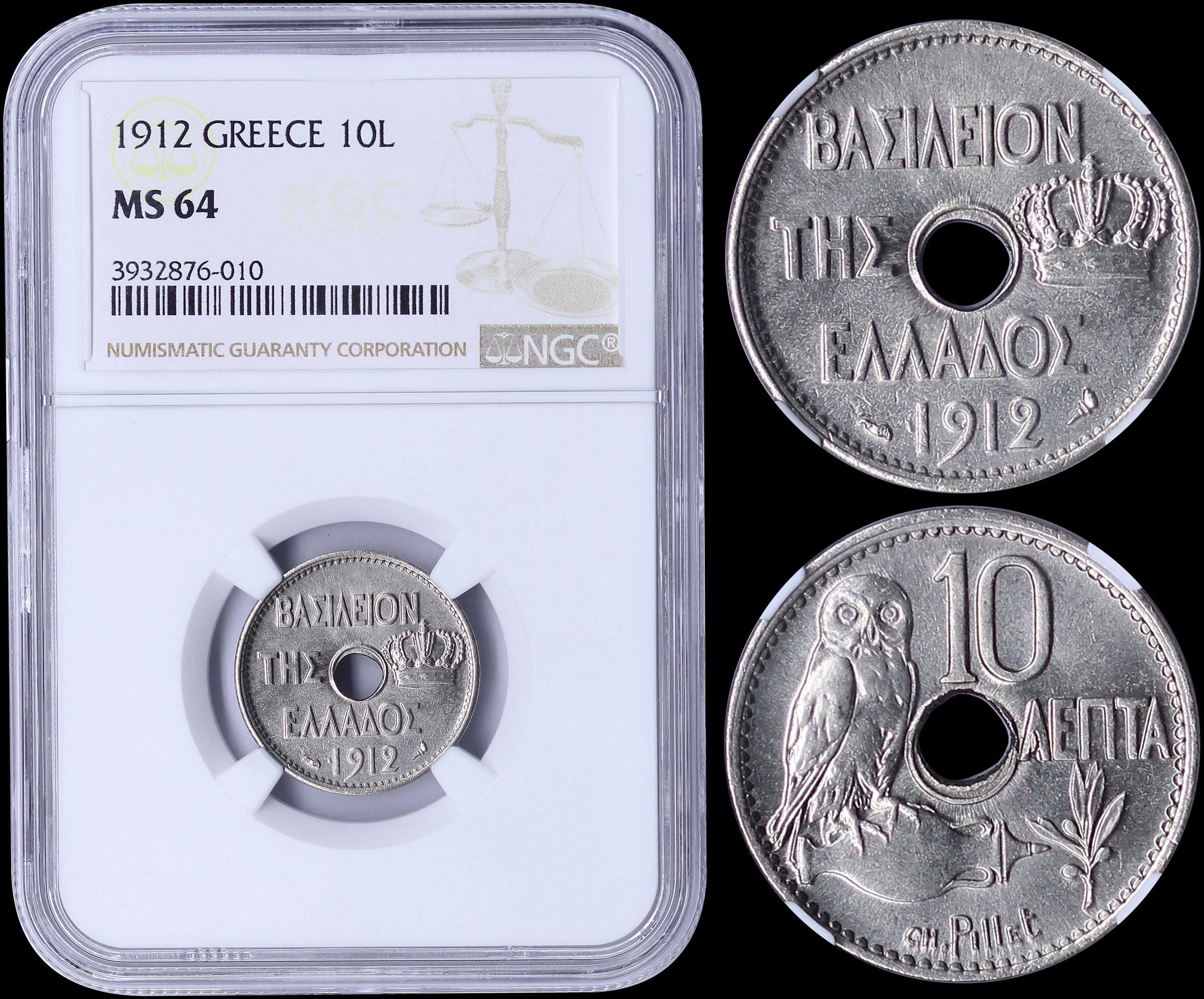 Lot 03107