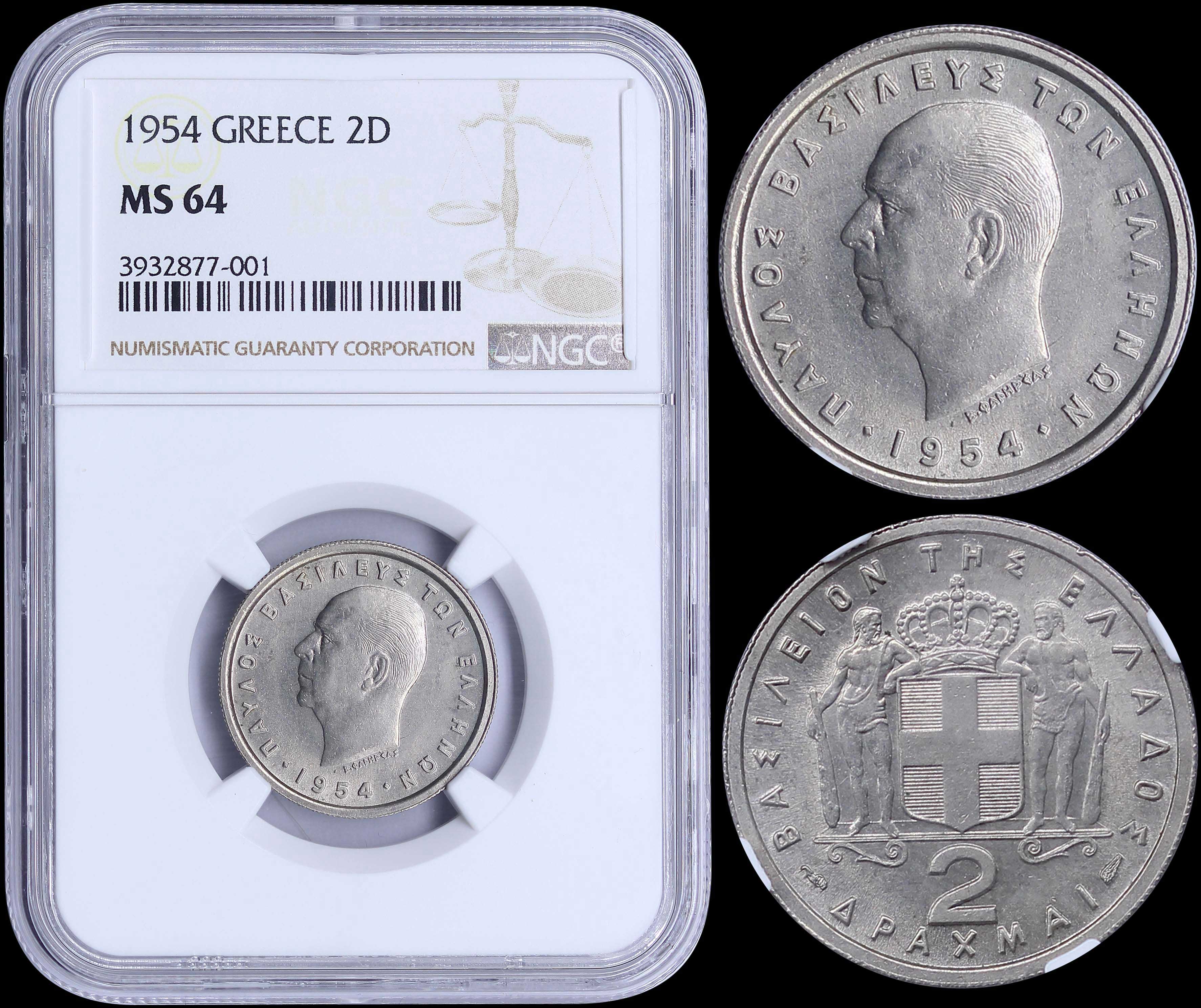 Lot 03123