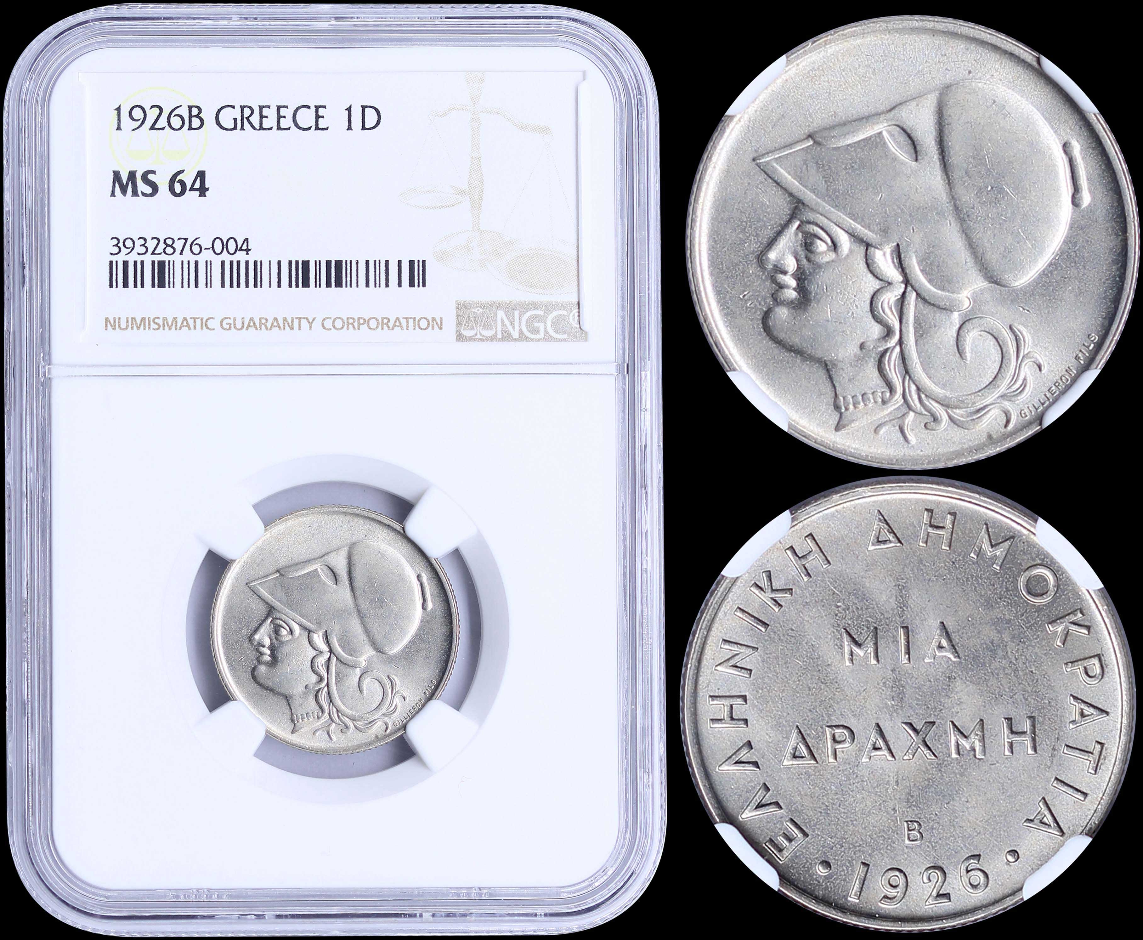 Lot 03117