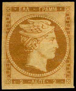 Lot 00010