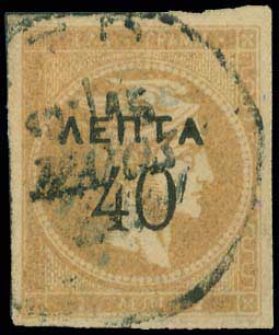 Lot 00285