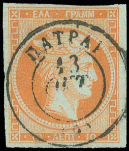 Lot 00131