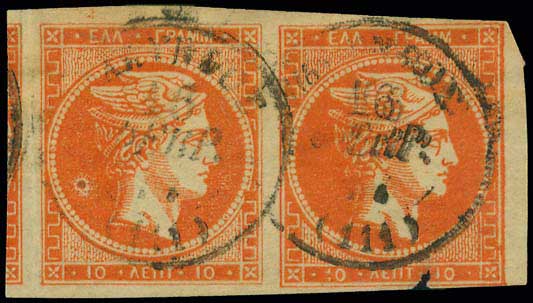 Lot 00182
