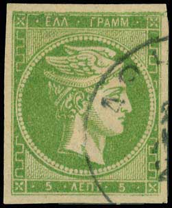 Lot 00167