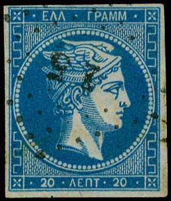 Lot 00110