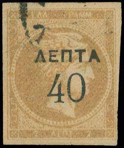 Lot 00261
