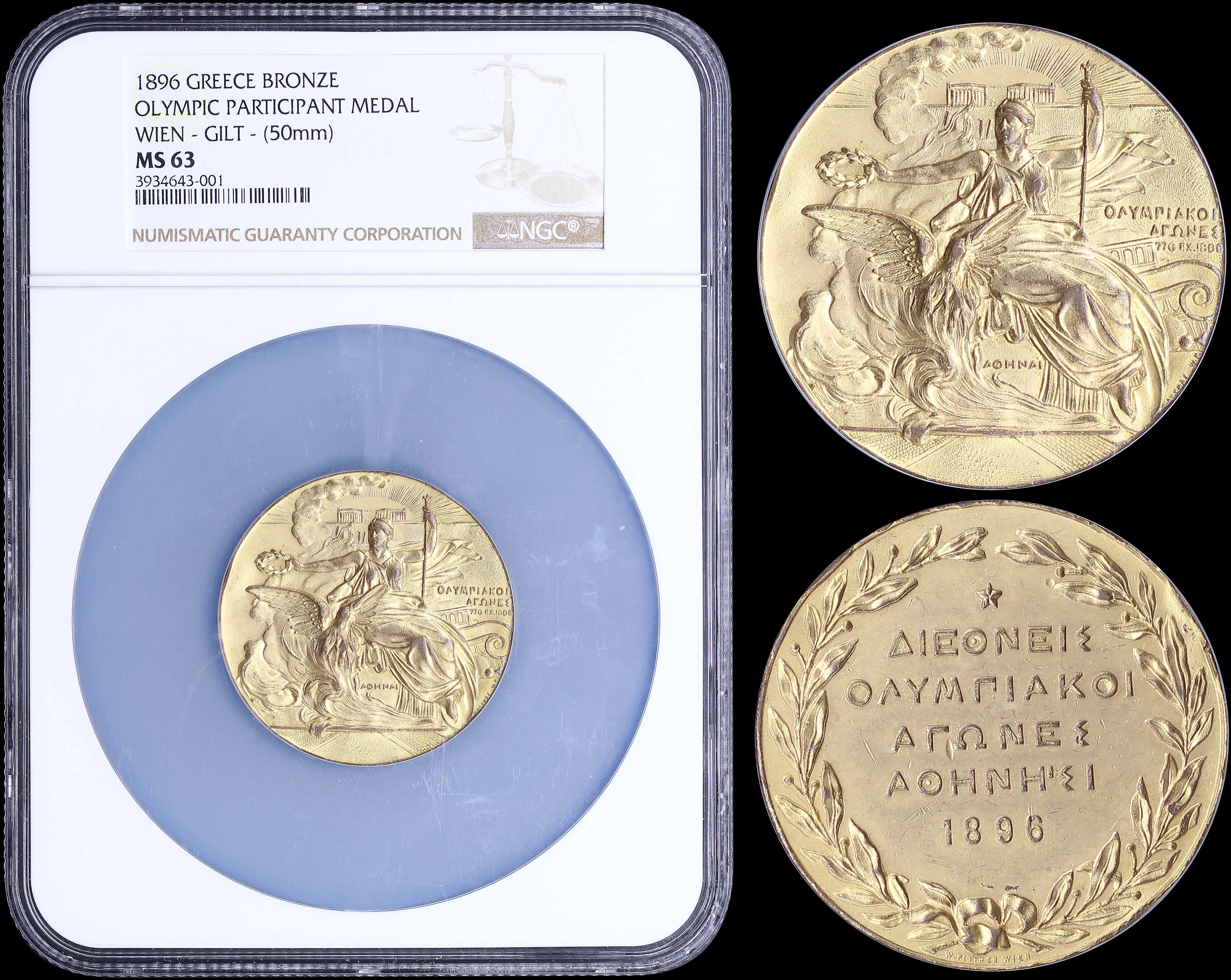 Lot 06811