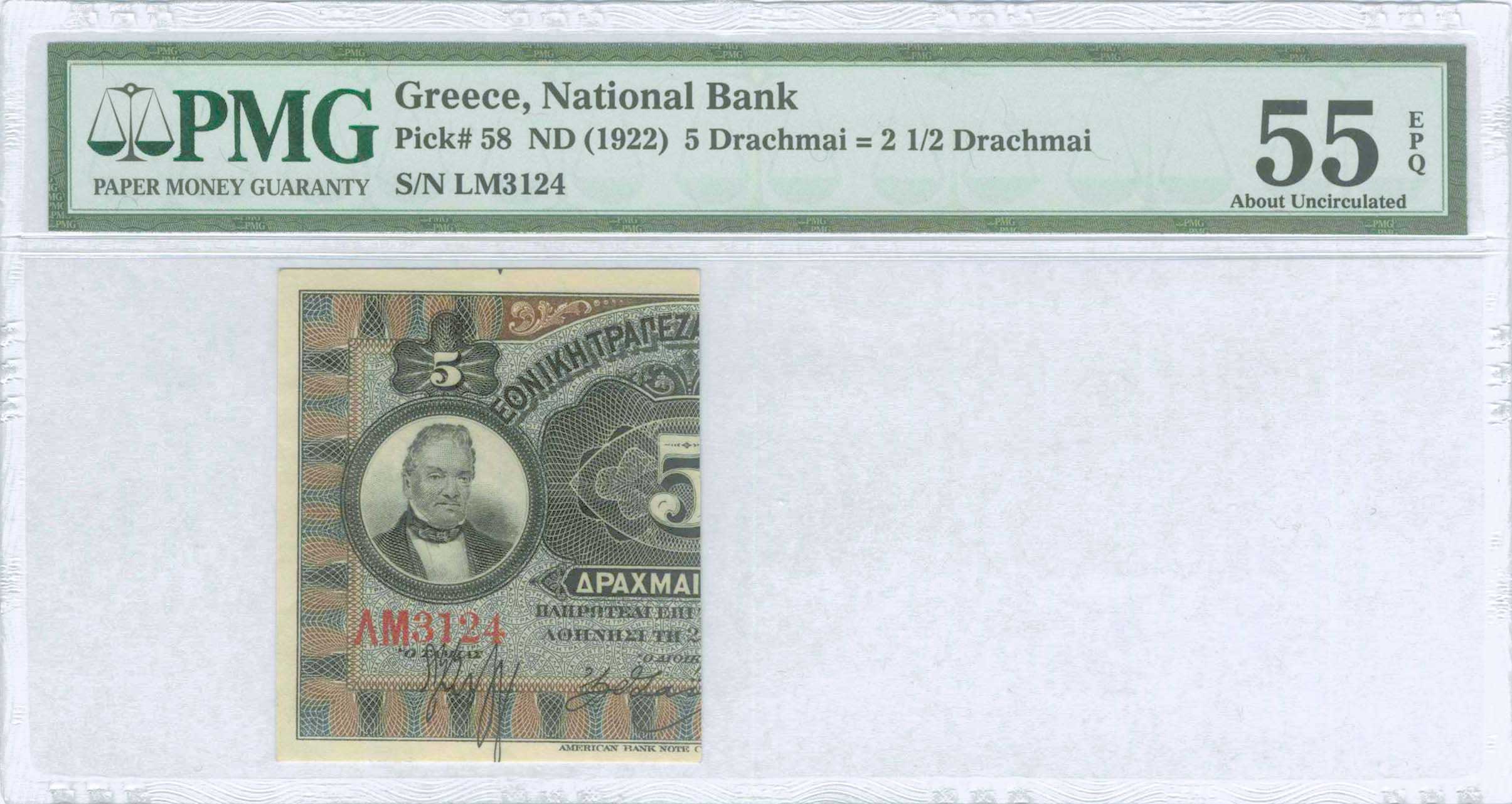 Lot 03421